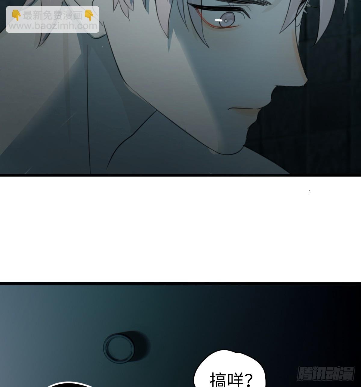 3.夜袭