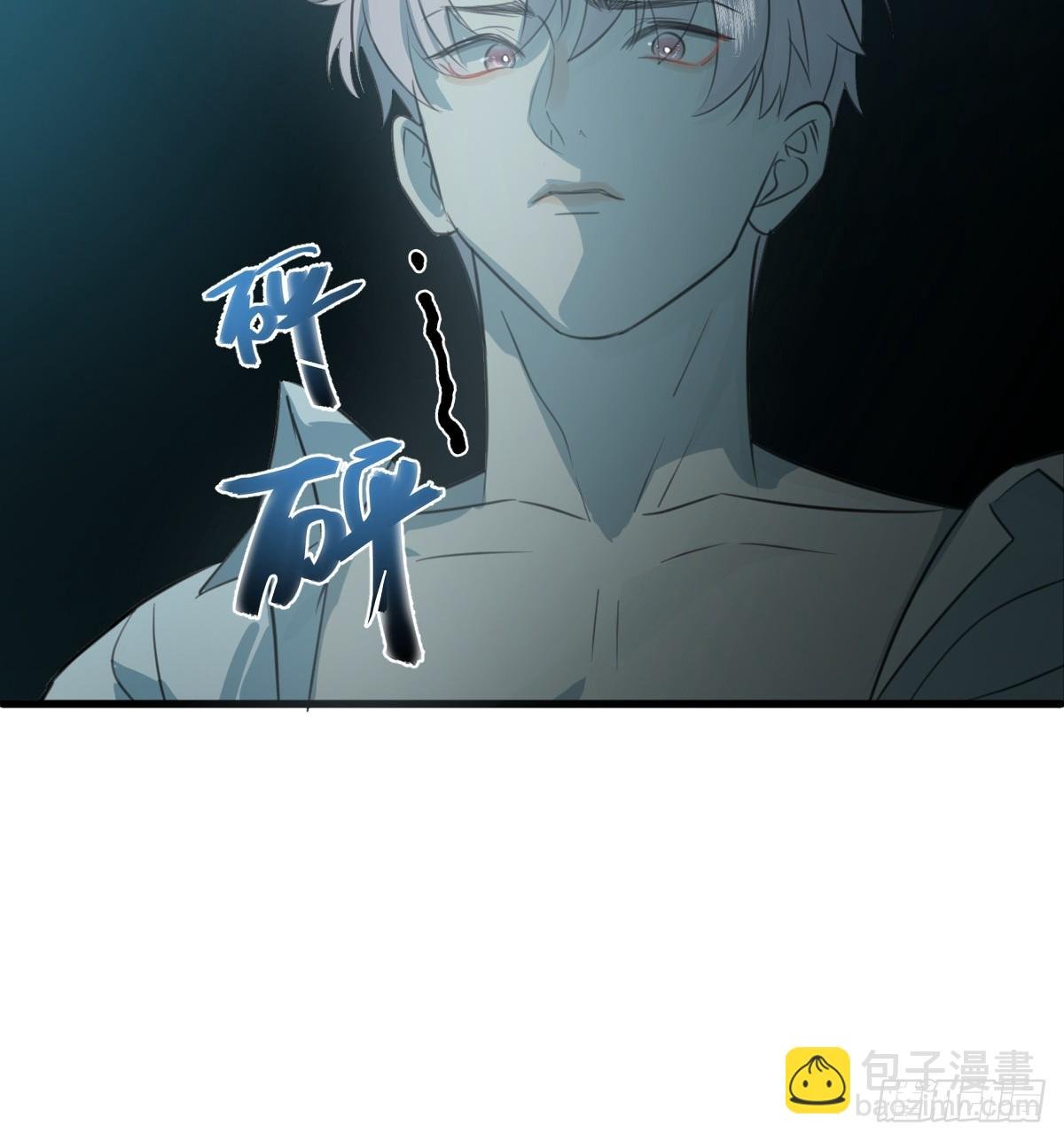 3.夜袭