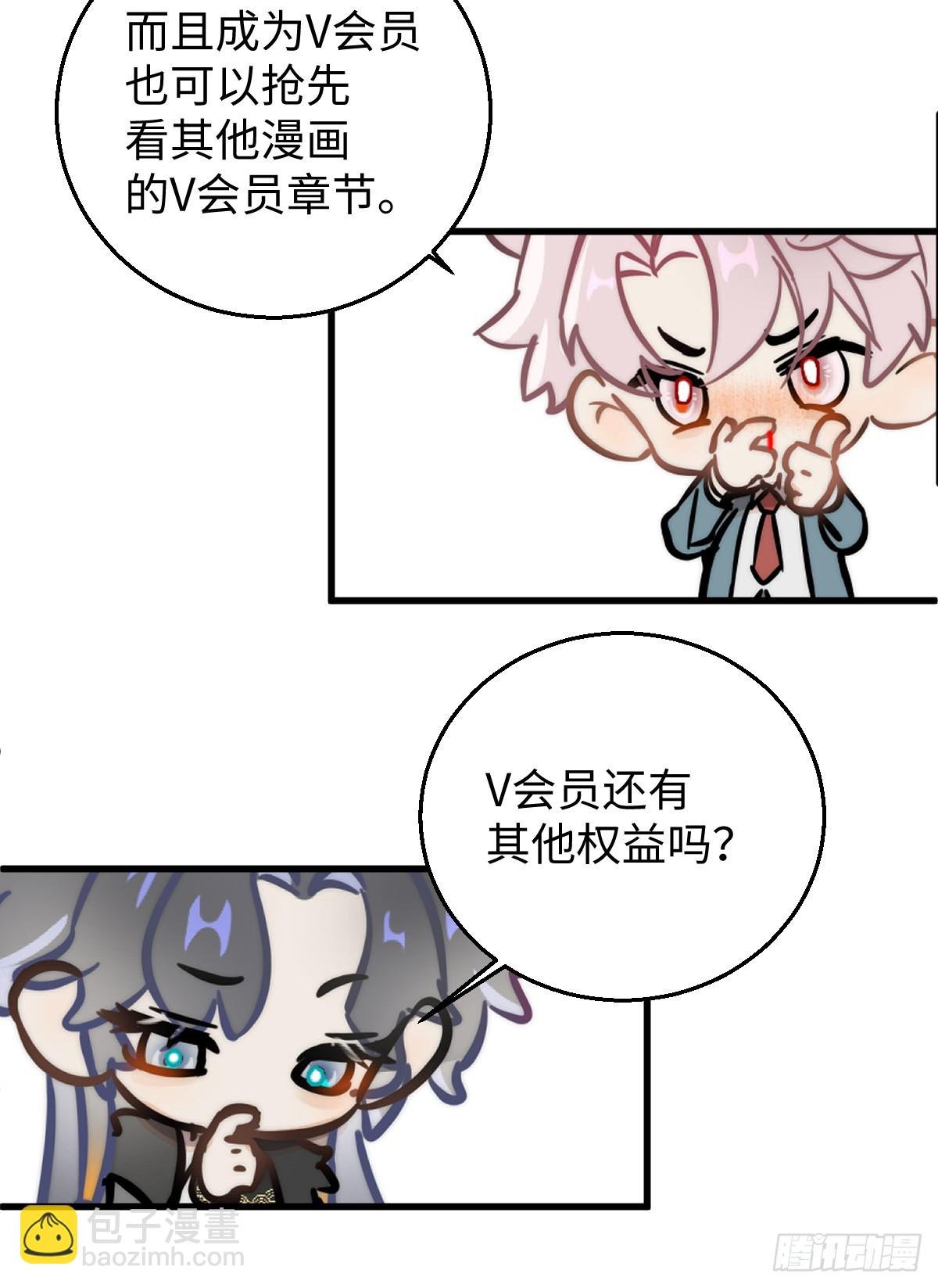 小剧场