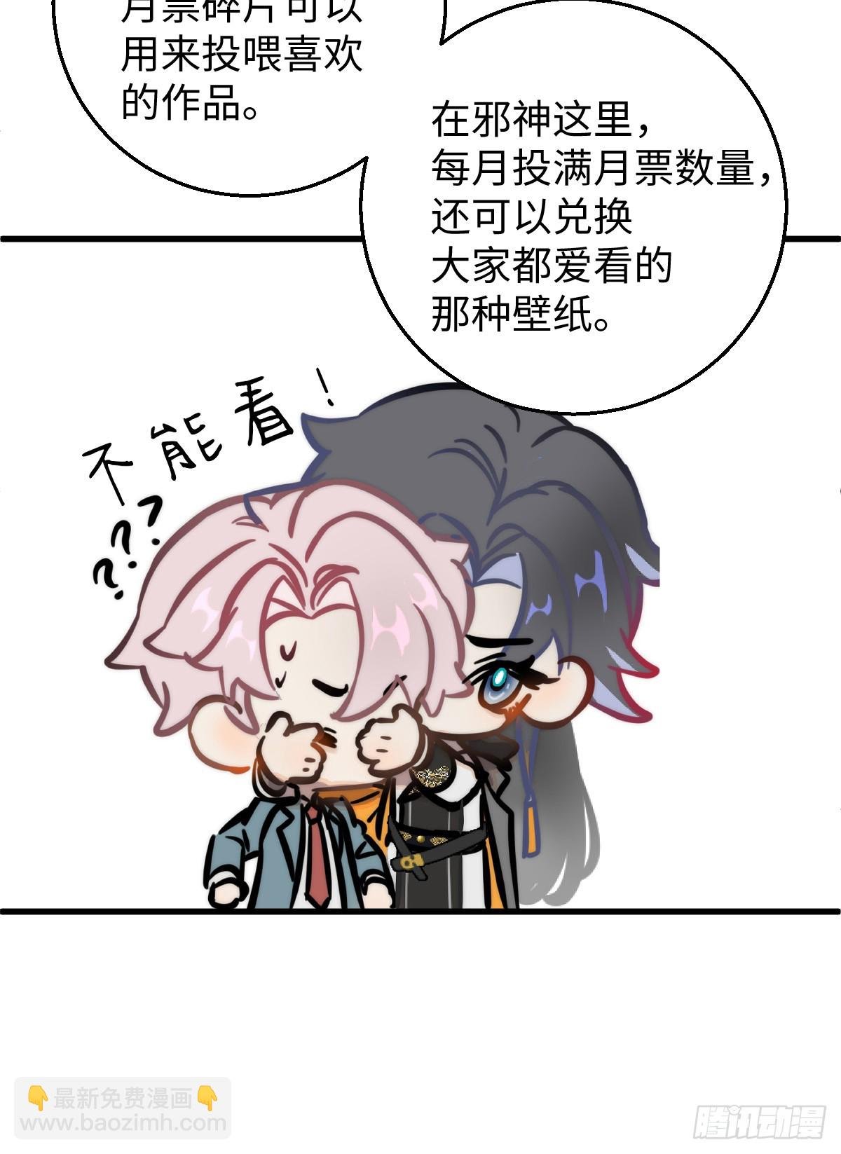 小剧场