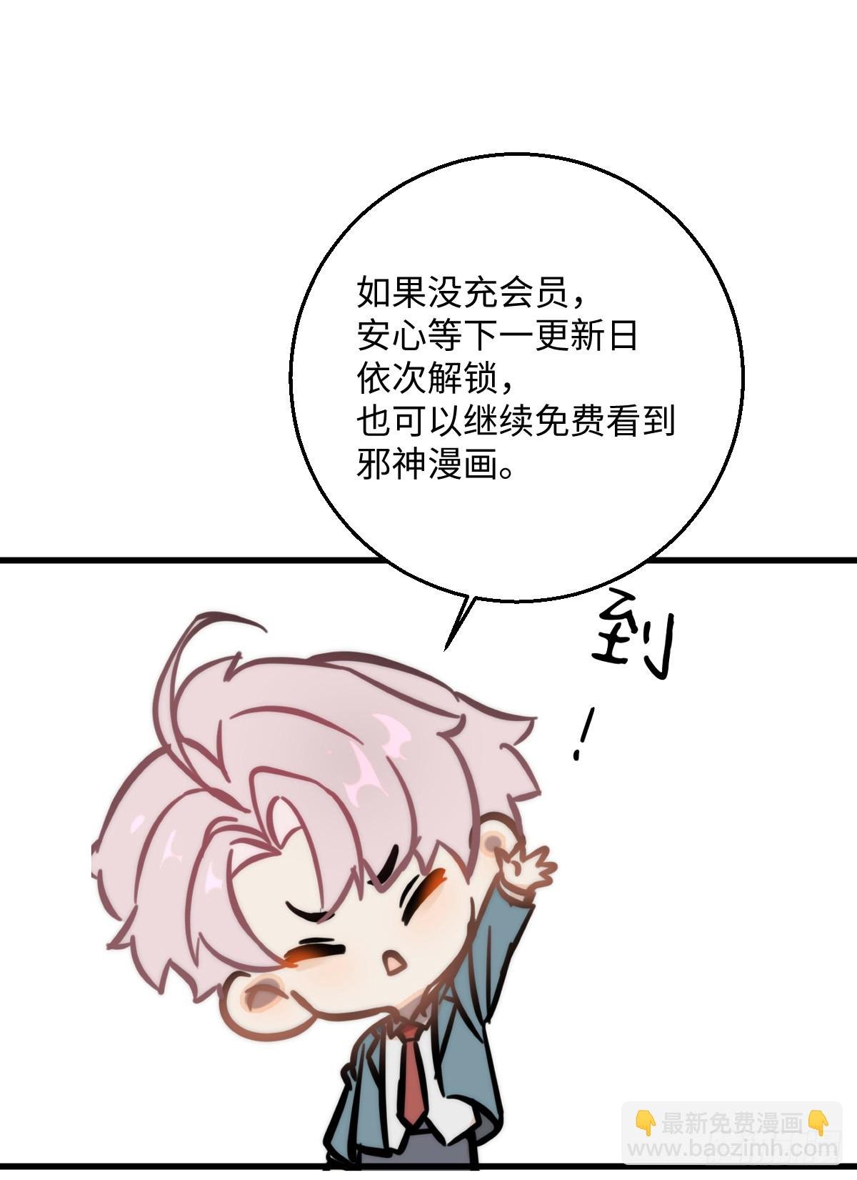 小剧场