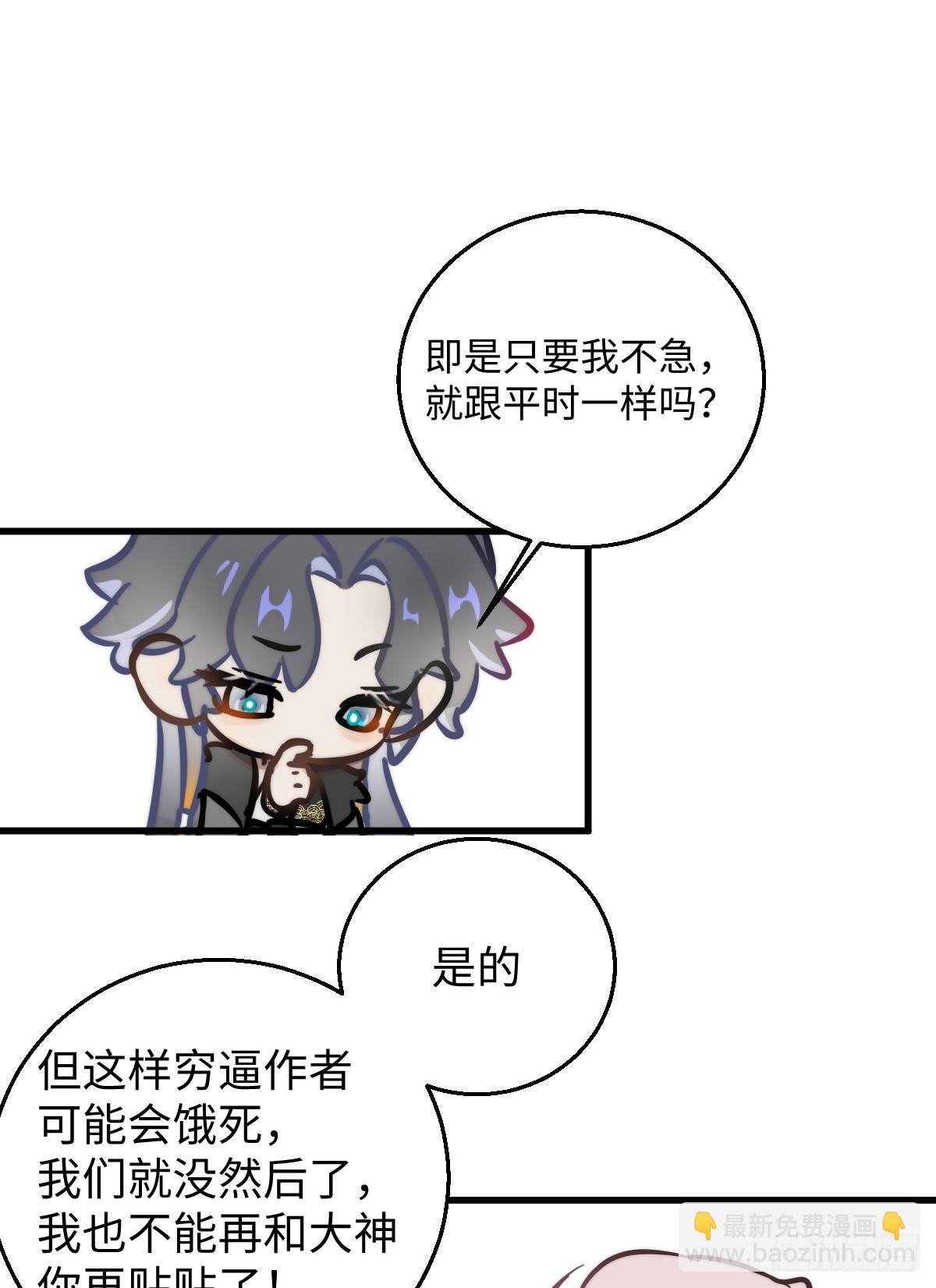 小剧场