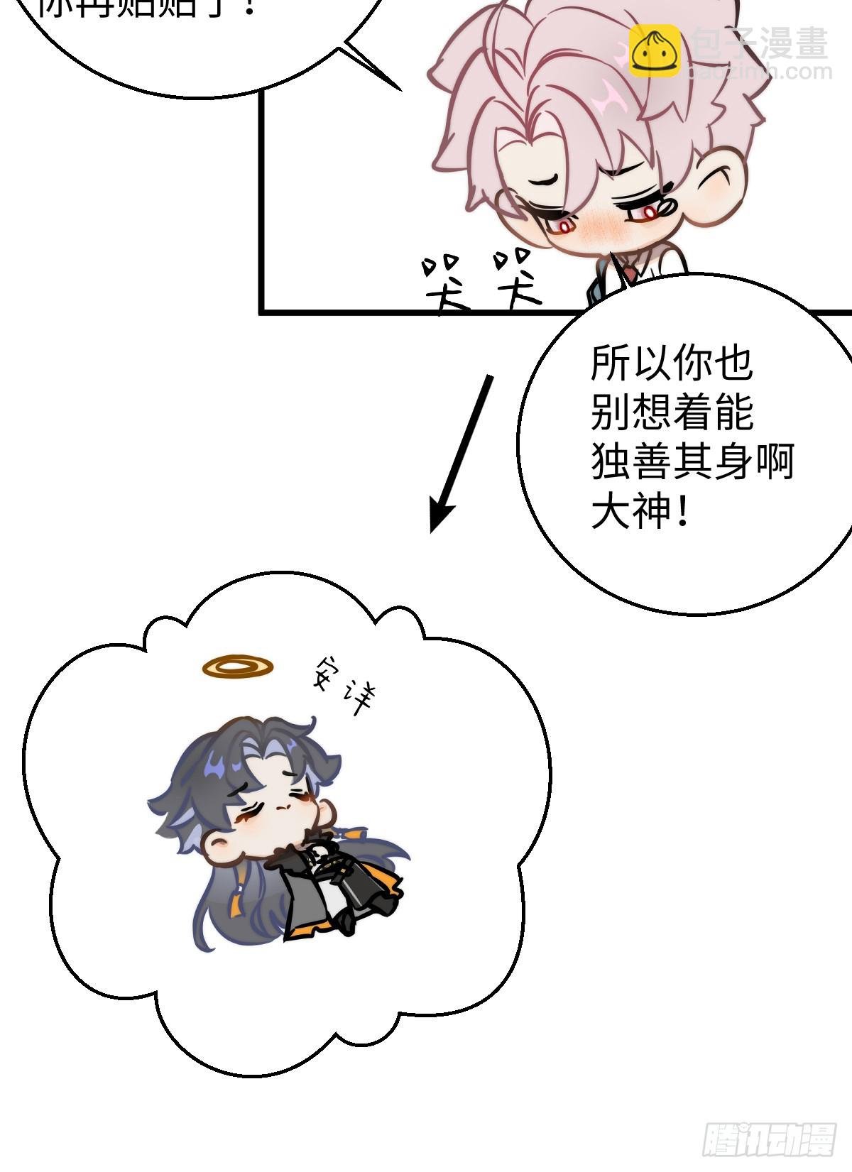 小剧场