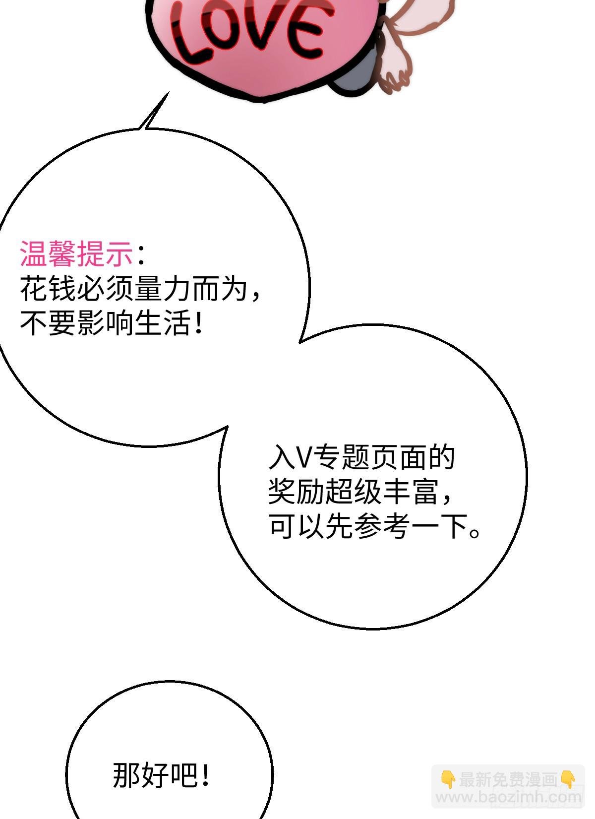 小剧场