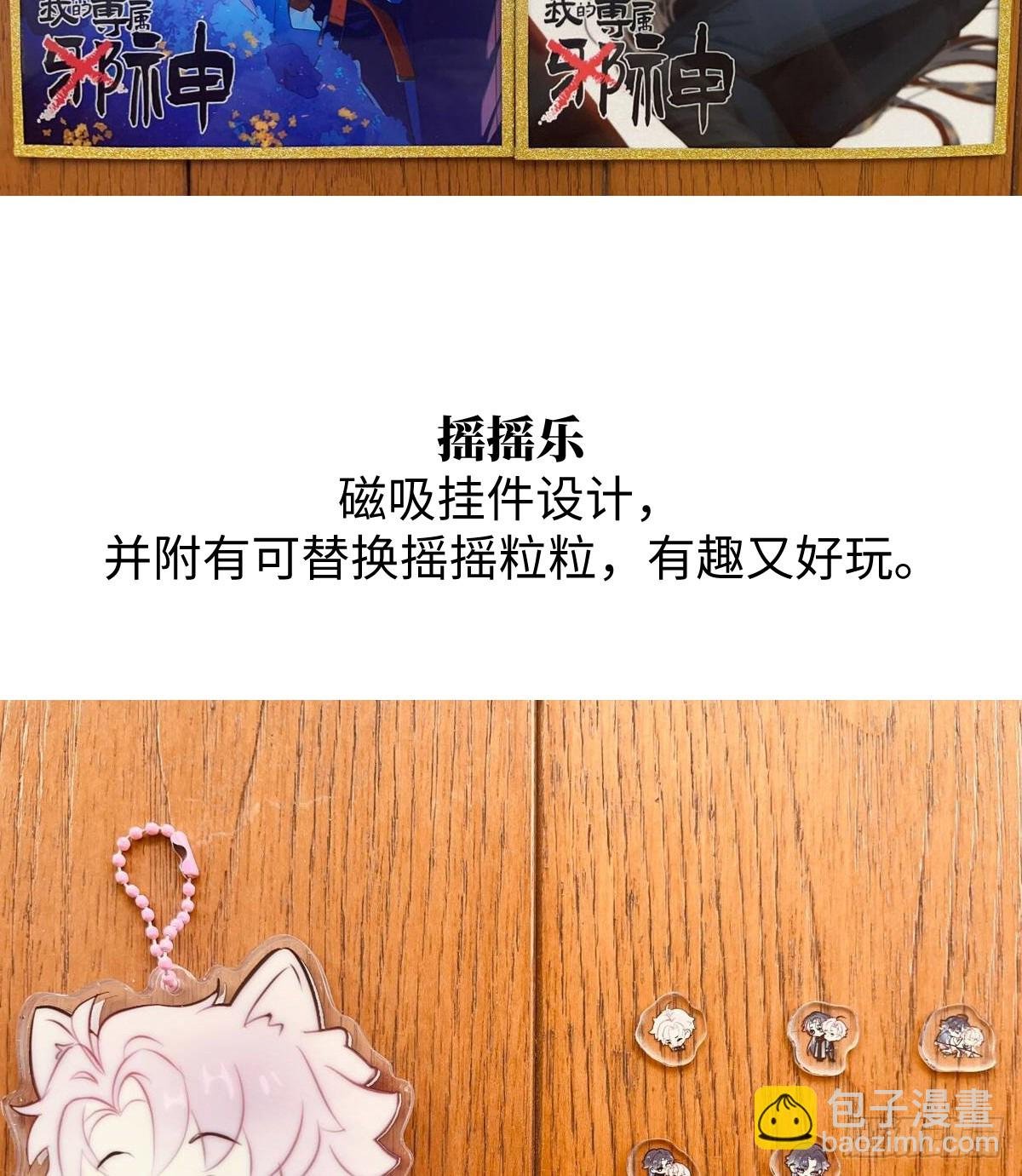 小剧场