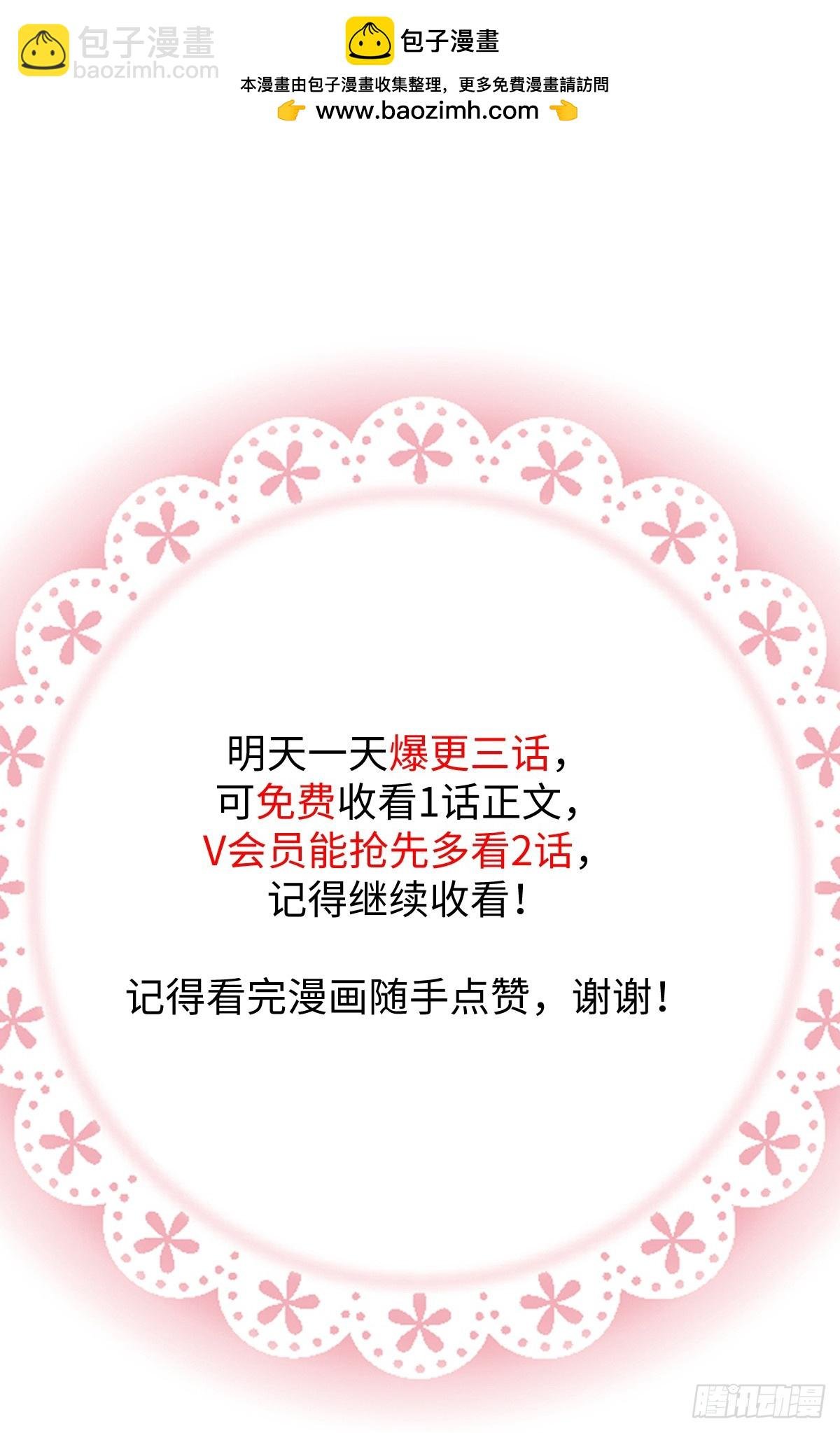 小剧场