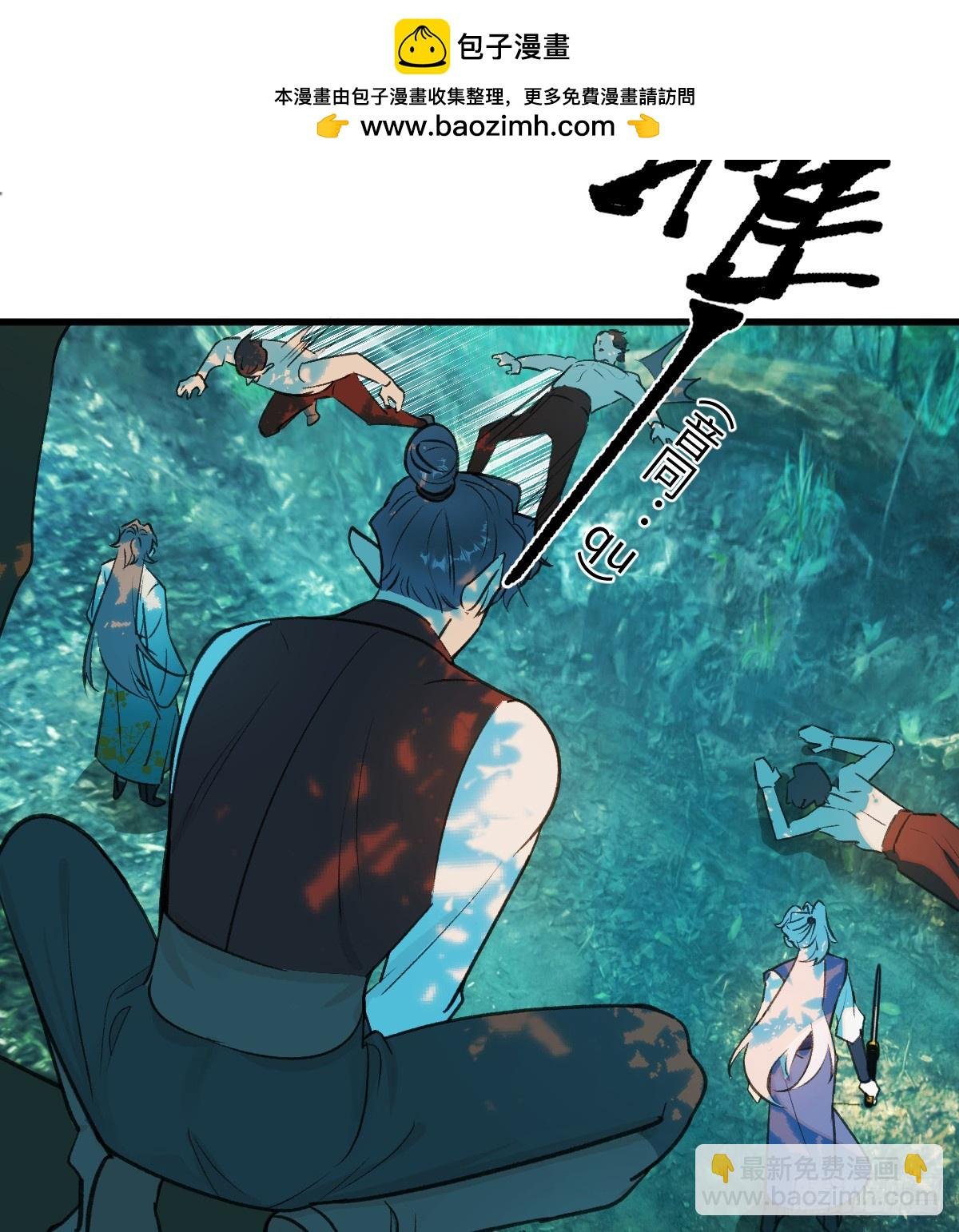 37.莫不是你喜欢上我？