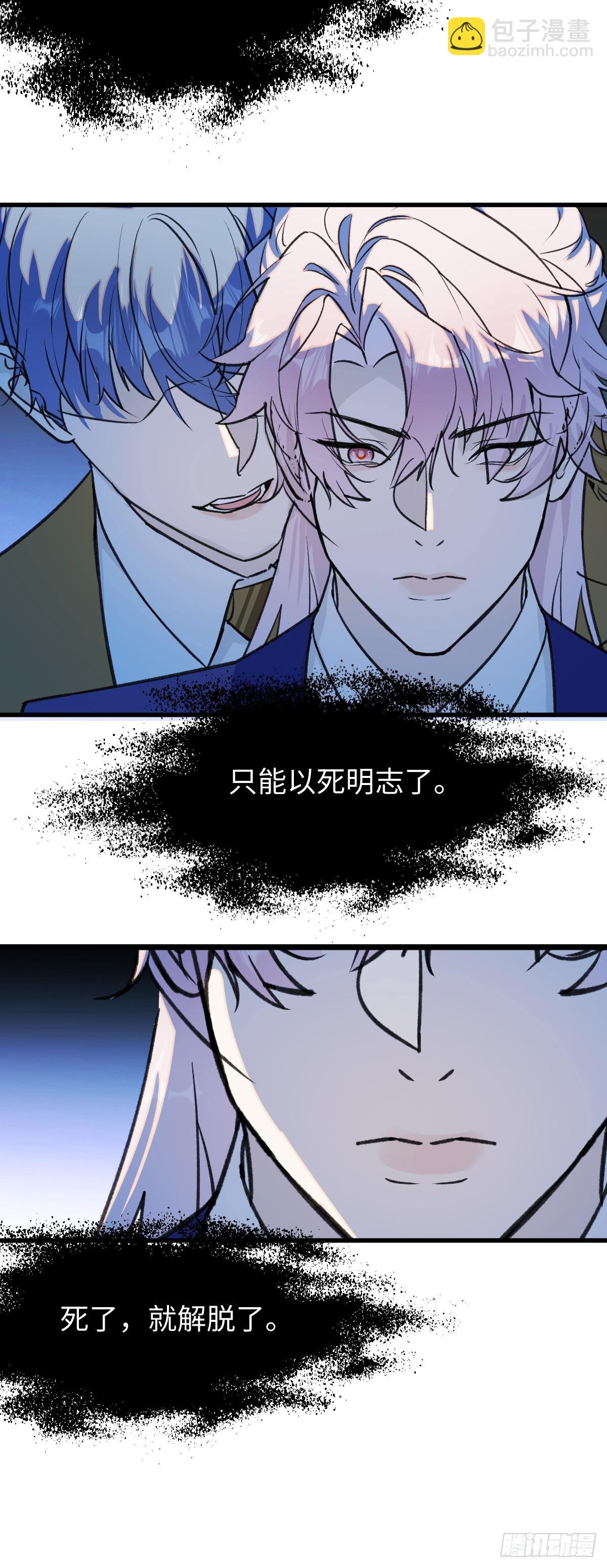 37.莫不是你喜欢上我？