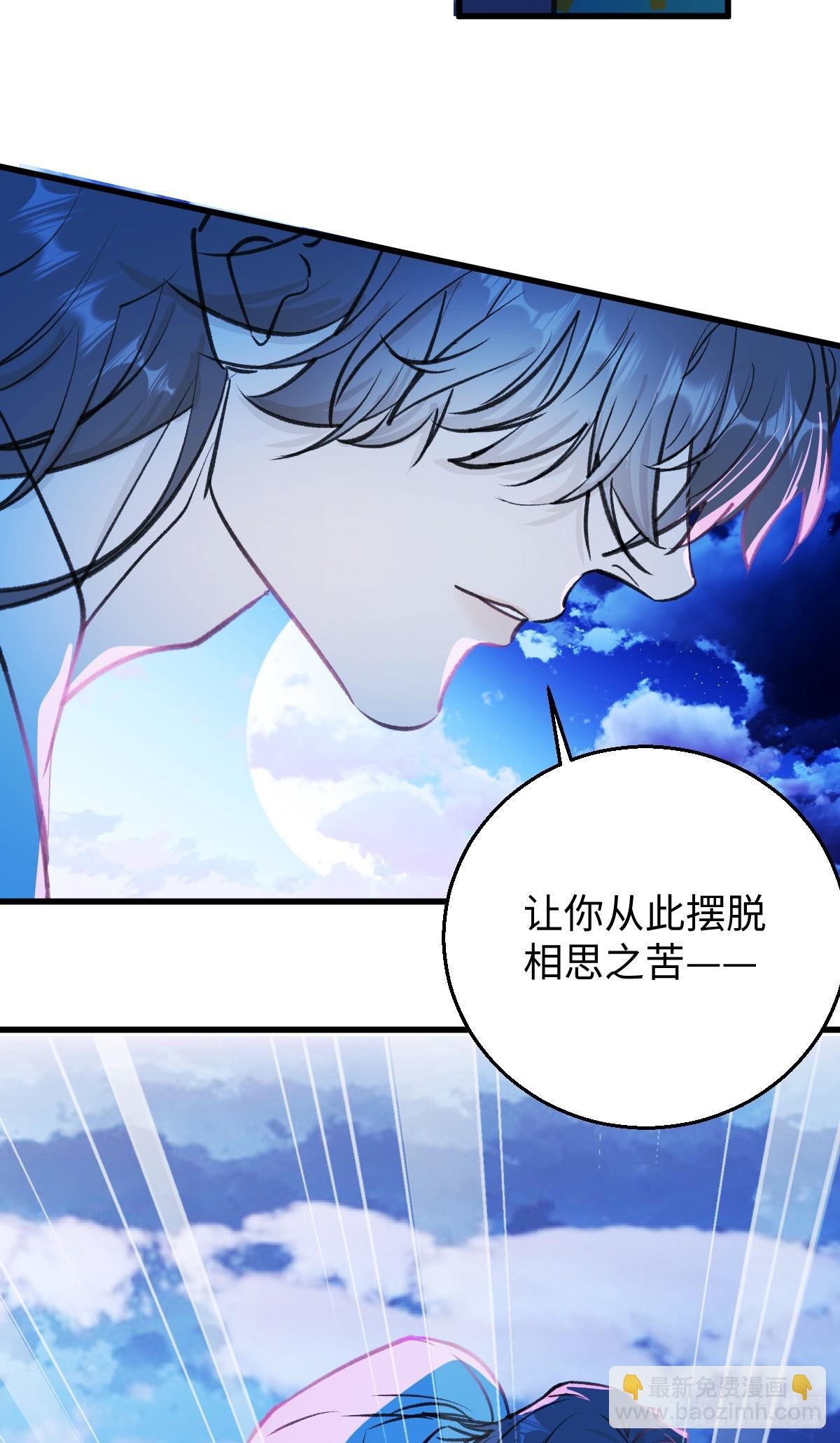 38.以牙还牙