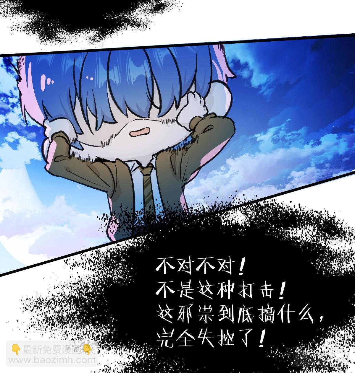 38.以牙还牙