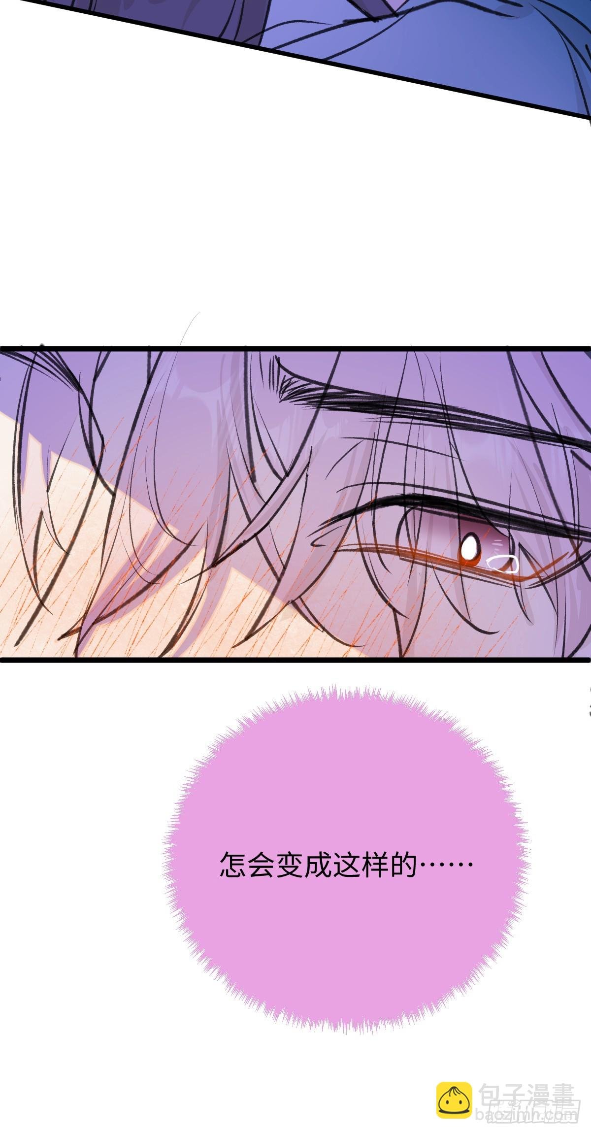 38.以牙还牙