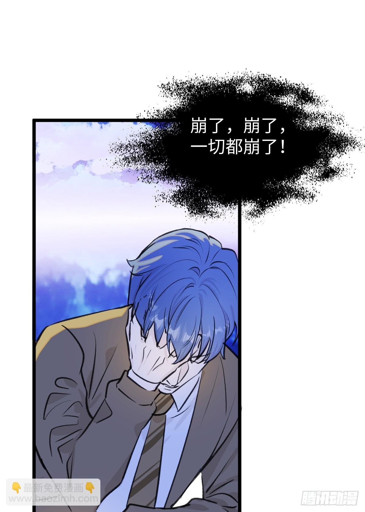 39.把柄在握