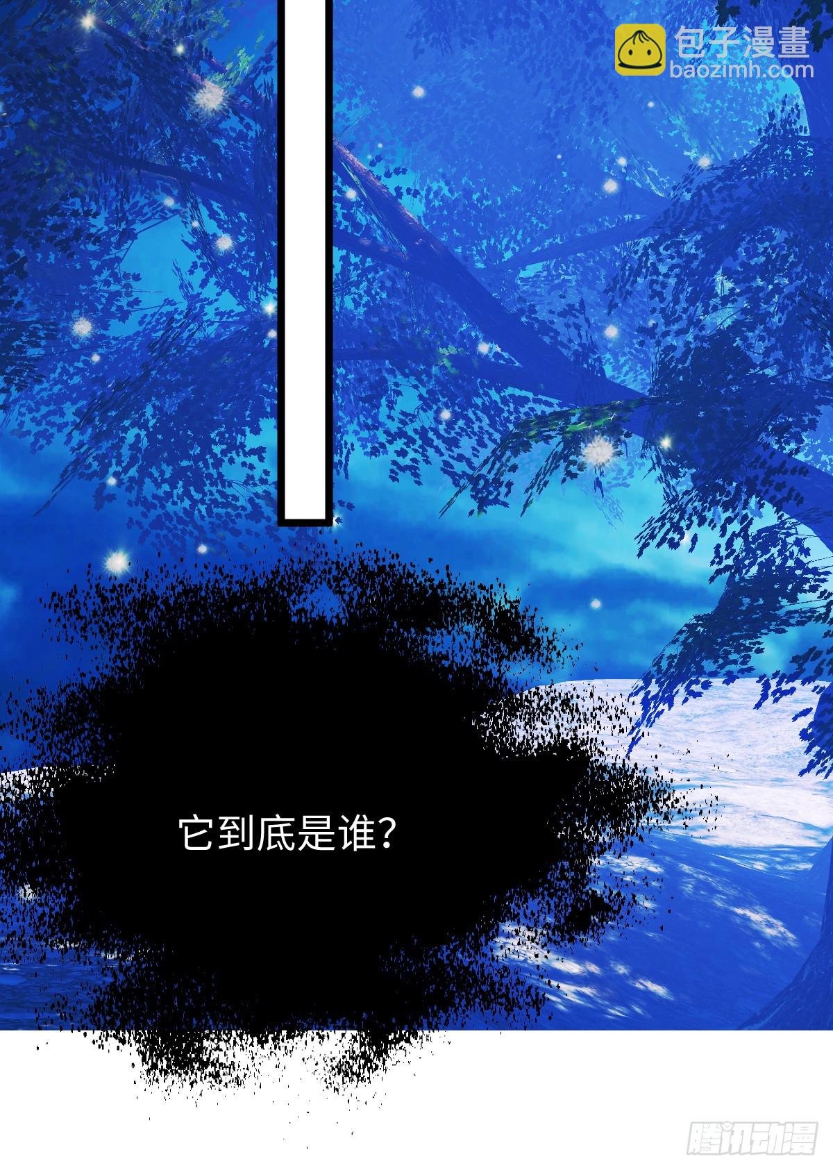 39.把柄在握