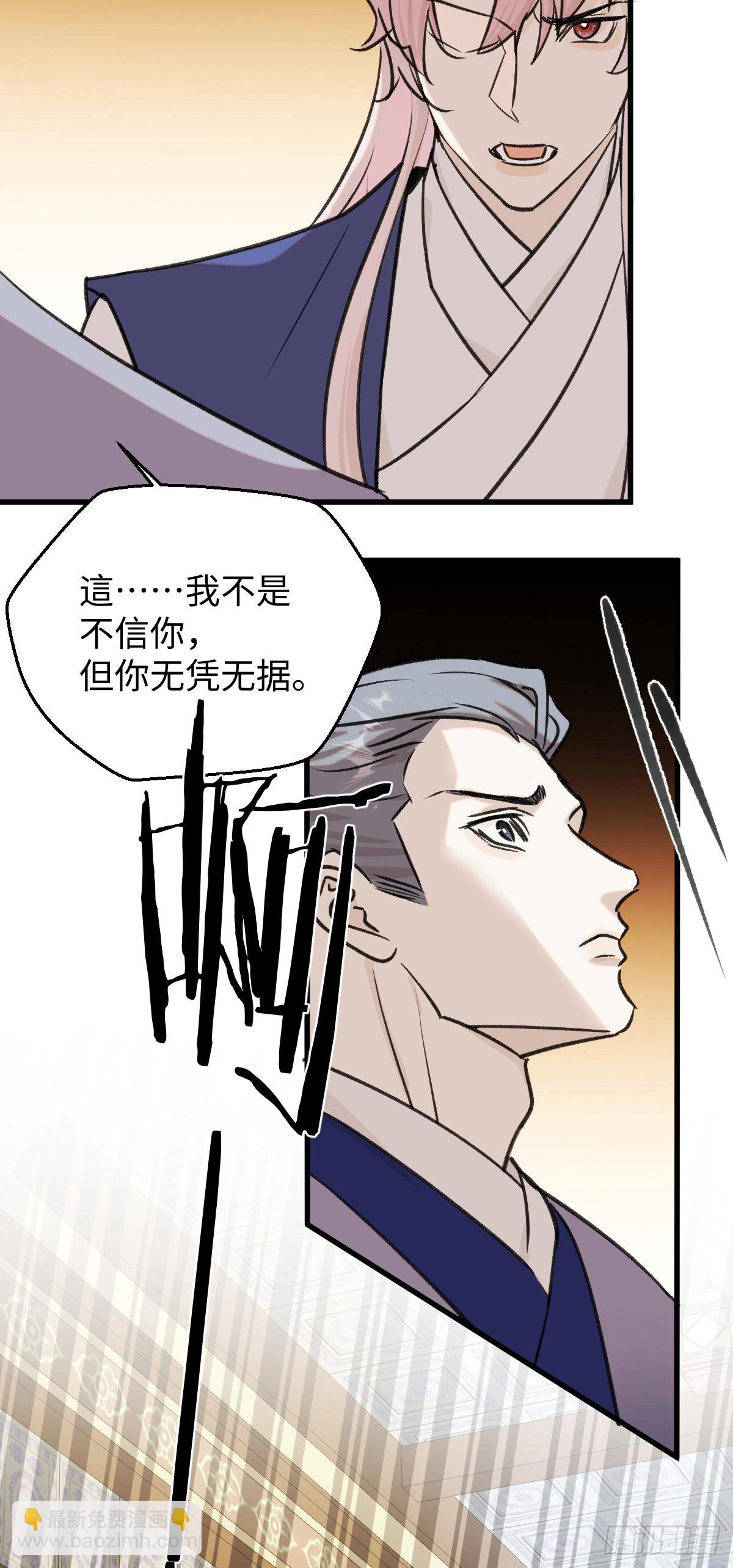 40.重温旧梦
