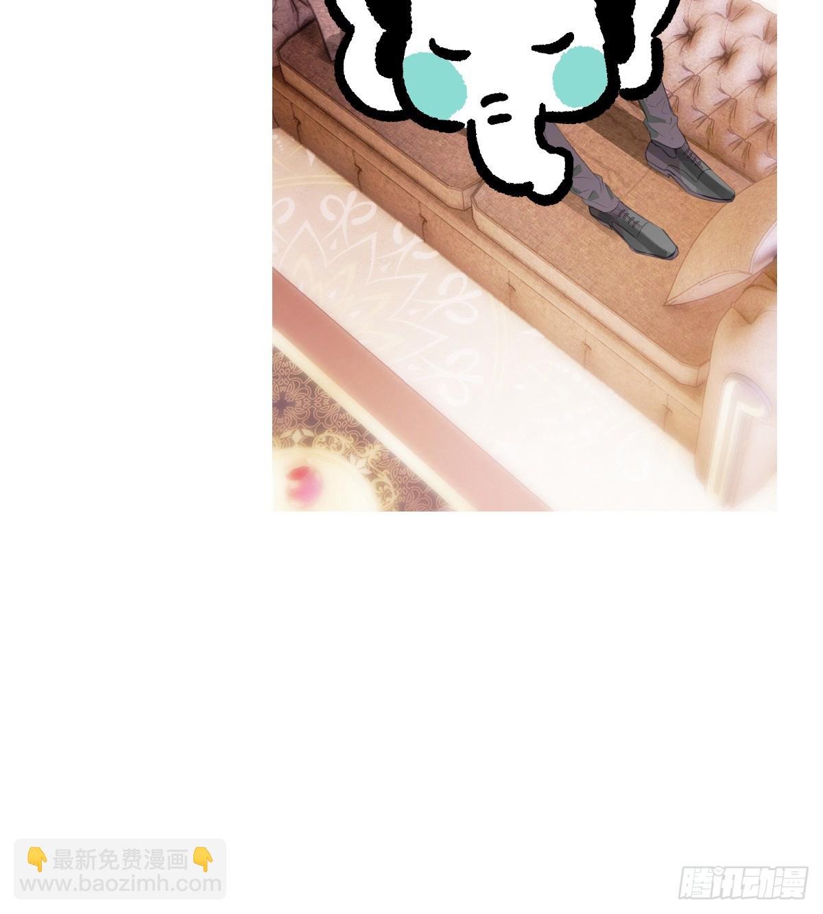 番外3：大神直播间3