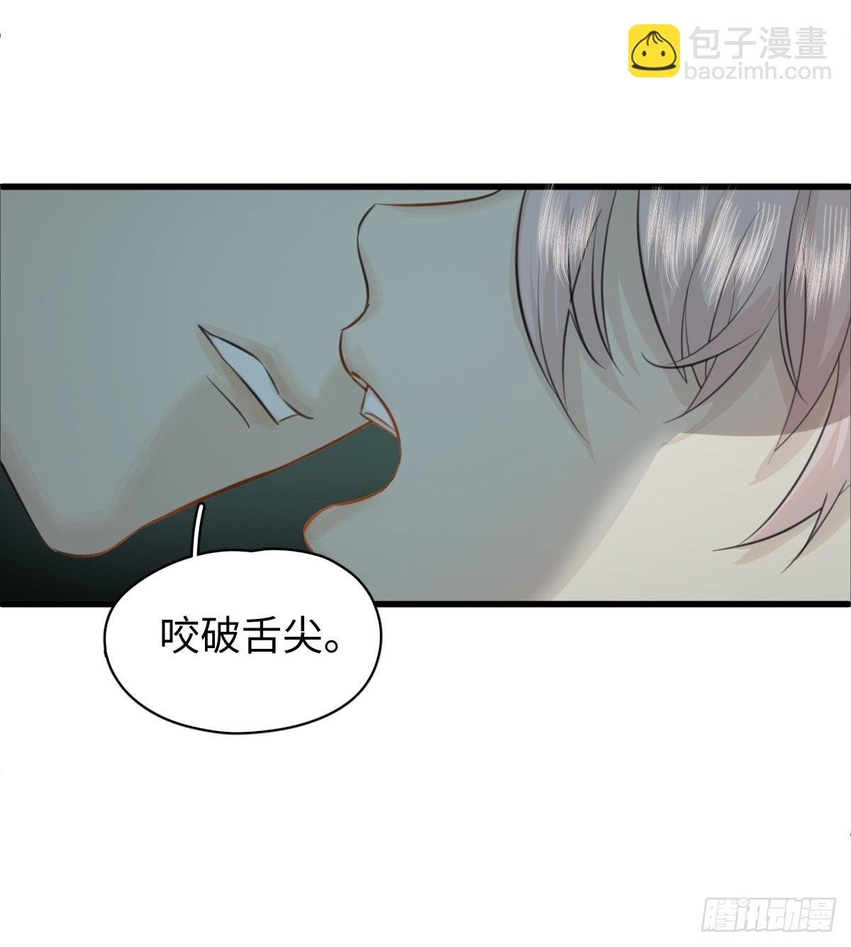 4.不可言喻的梦（上）