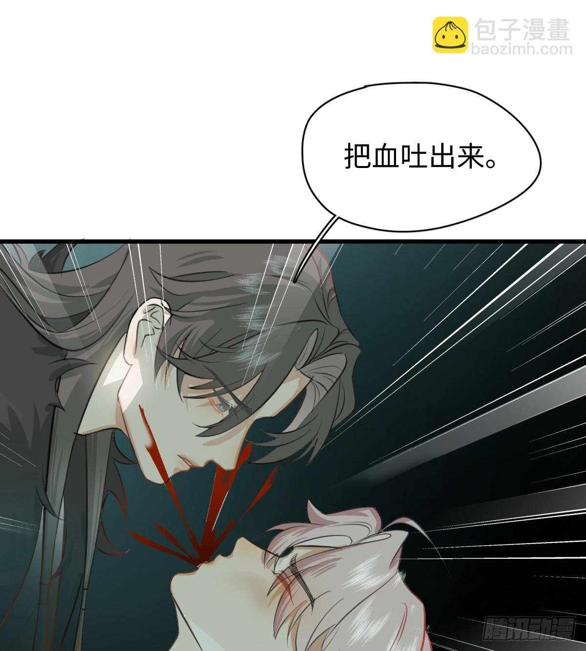 4.不可言喻的梦（上）
