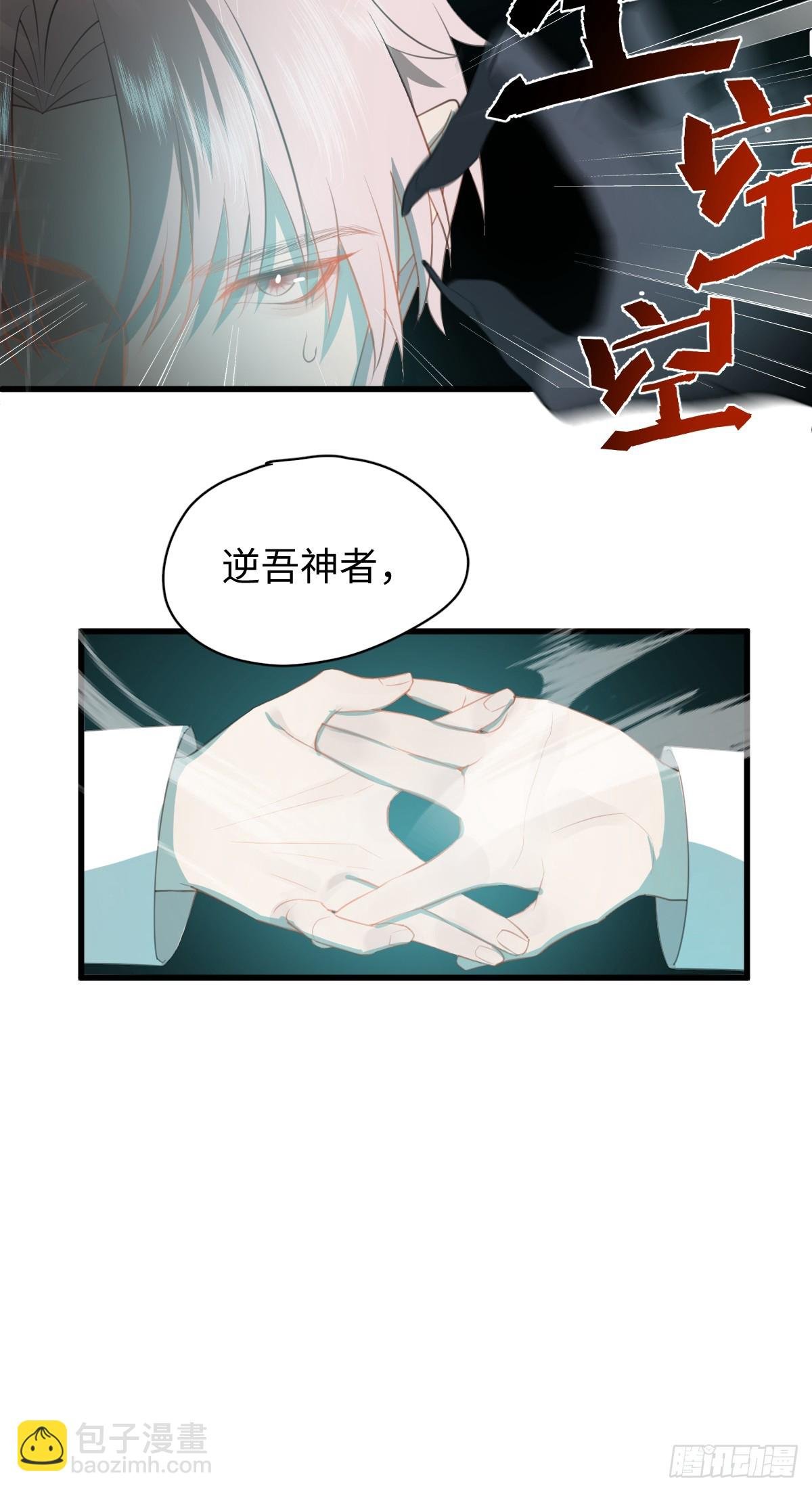 4.不可言喻的梦（上）