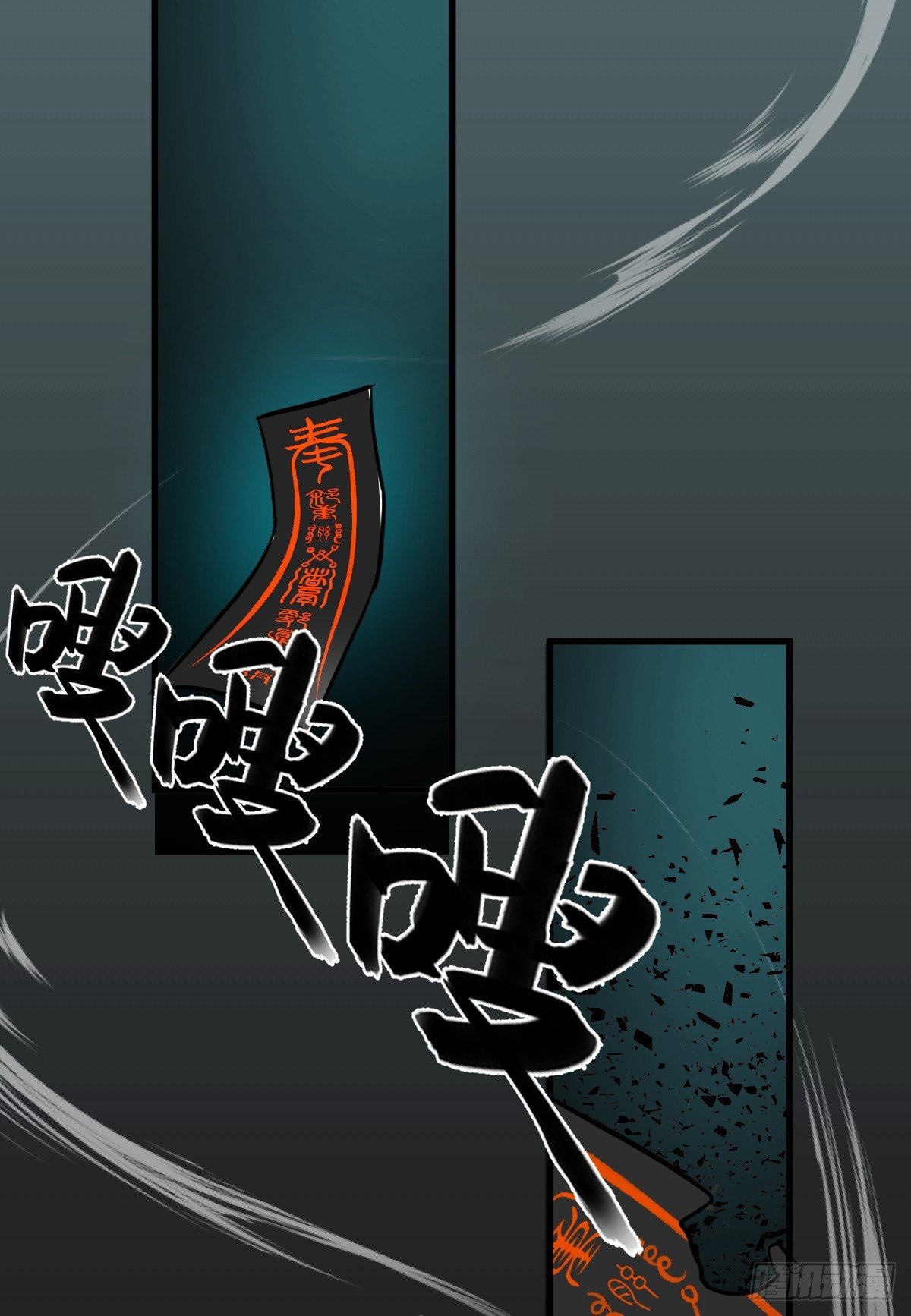 4.不可言喻的梦（上）