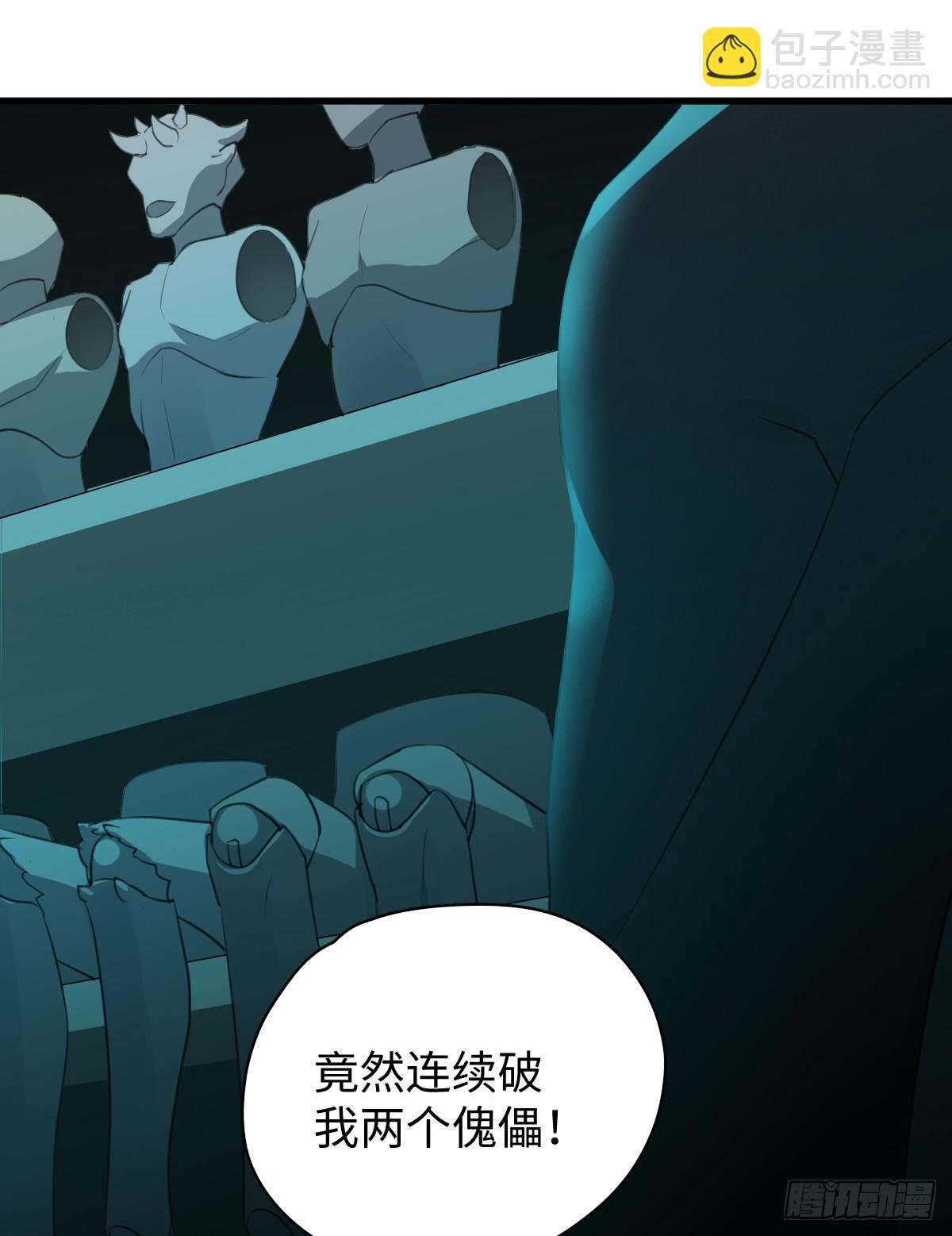 4.不可言喻的梦（上）