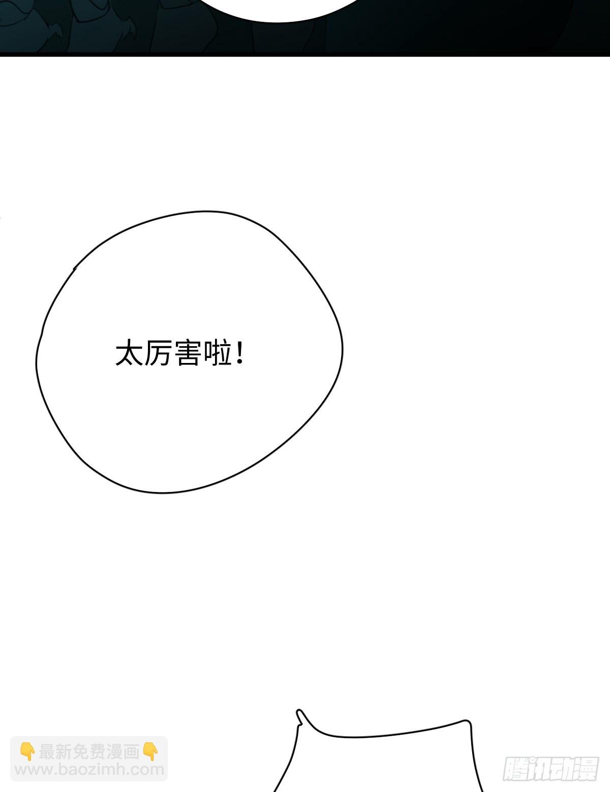 4.不可言喻的梦（上）