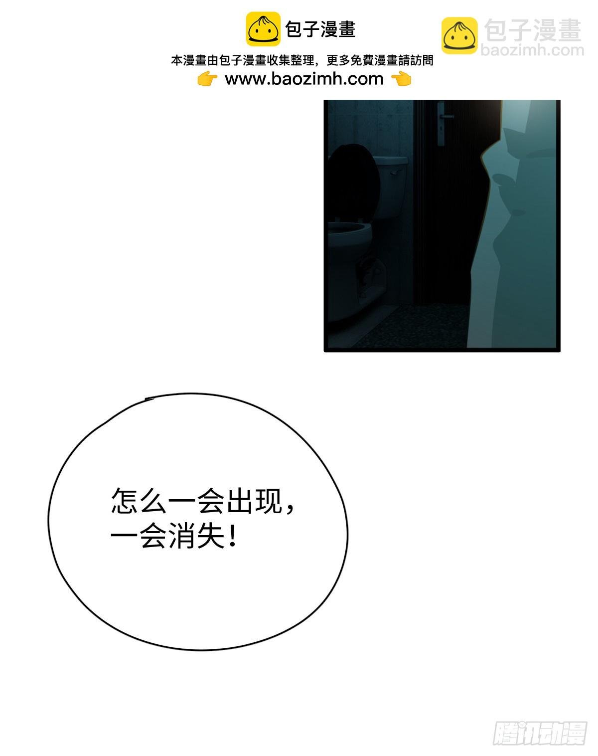 4.不可言喻的梦（上）
