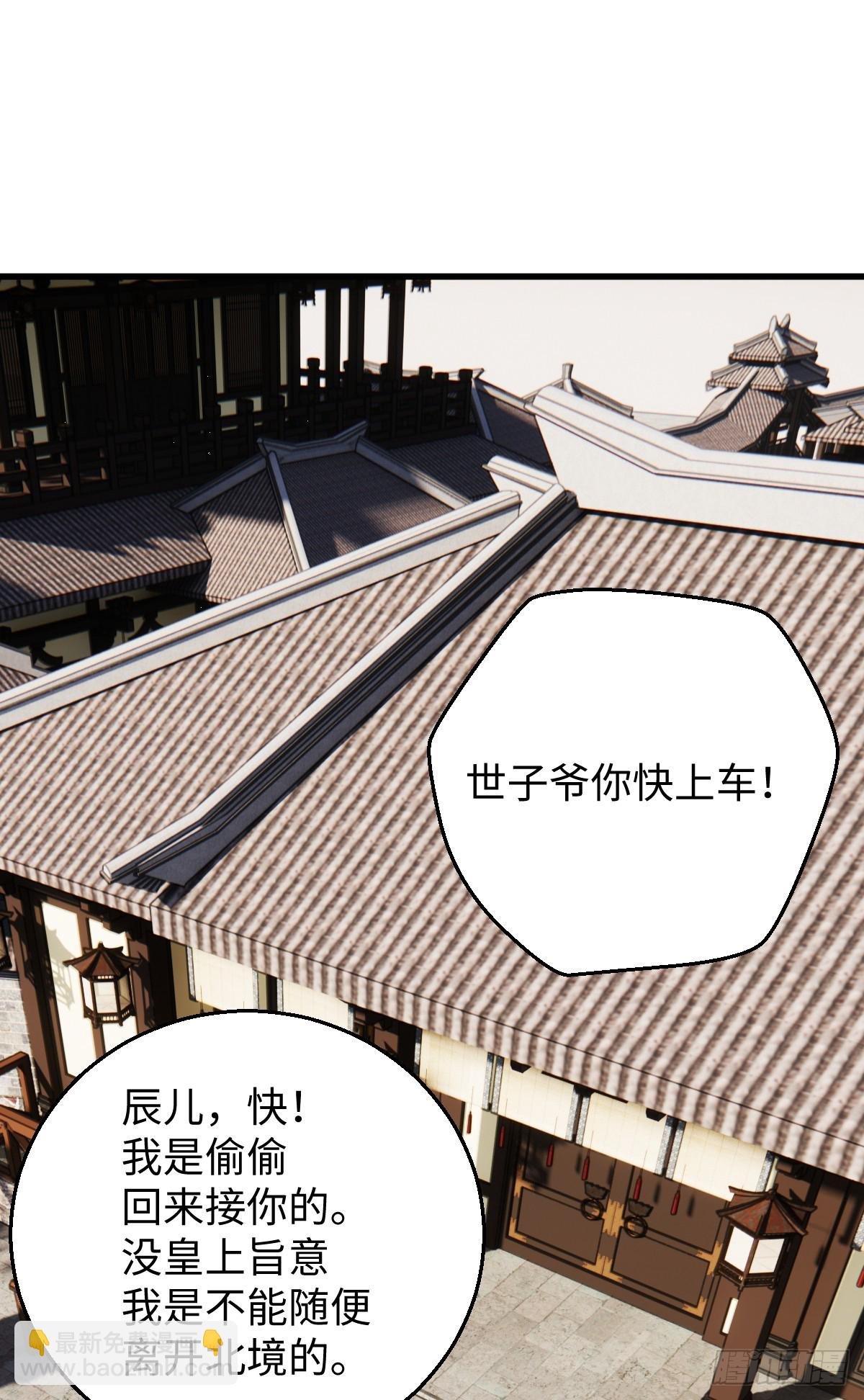 42.被欺负了