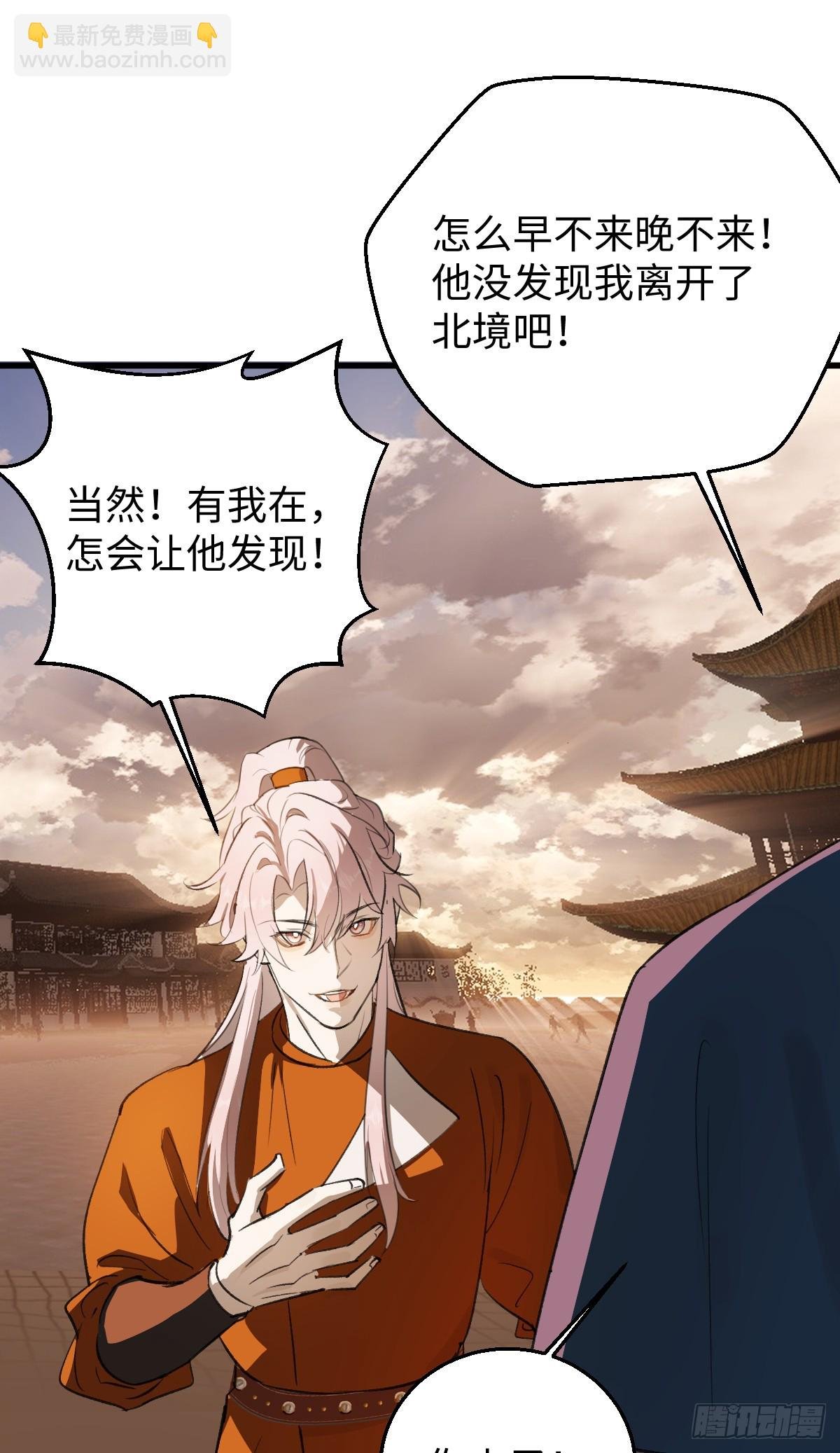 42.被欺负了