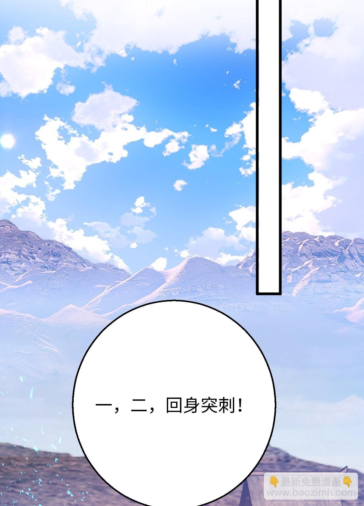 42.被欺负了