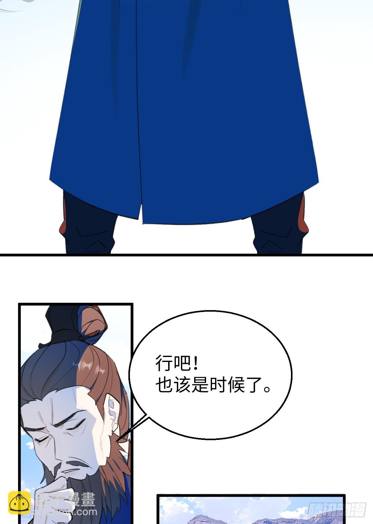 43.他好甜