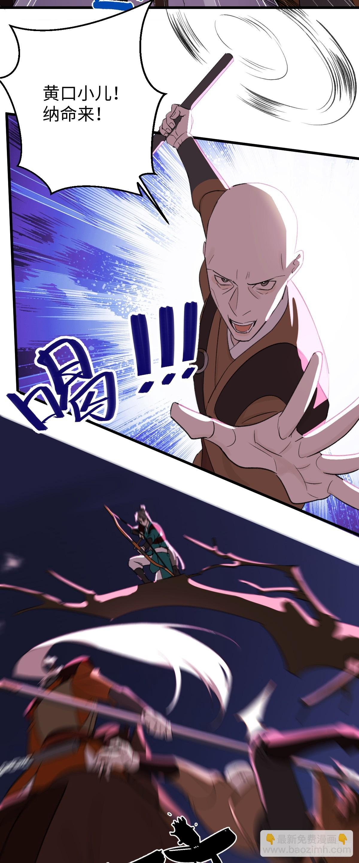 43.他好甜