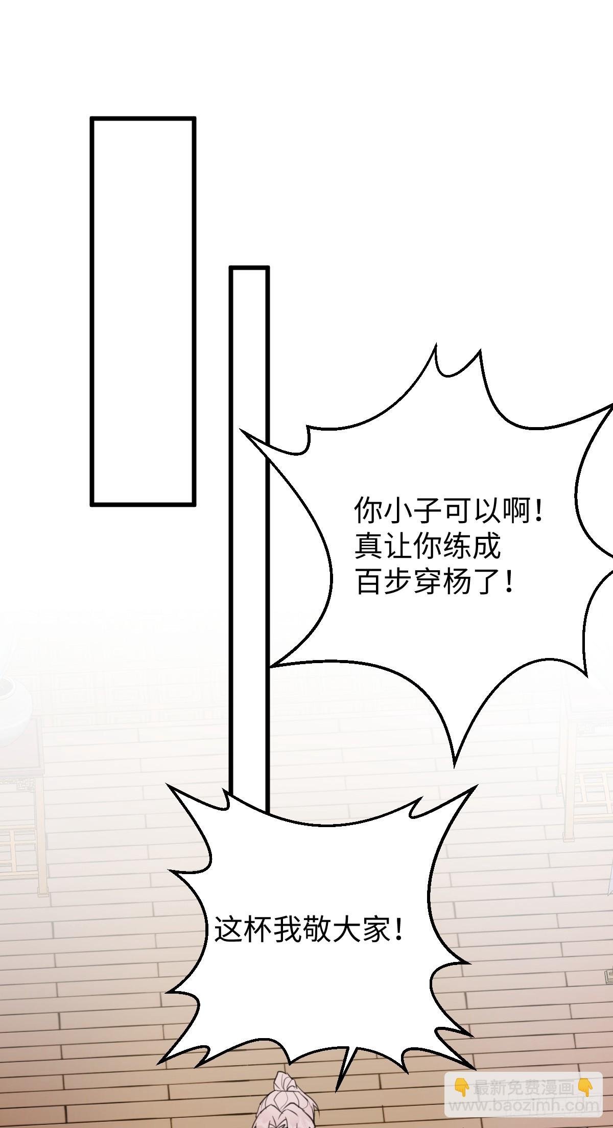 43.他好甜