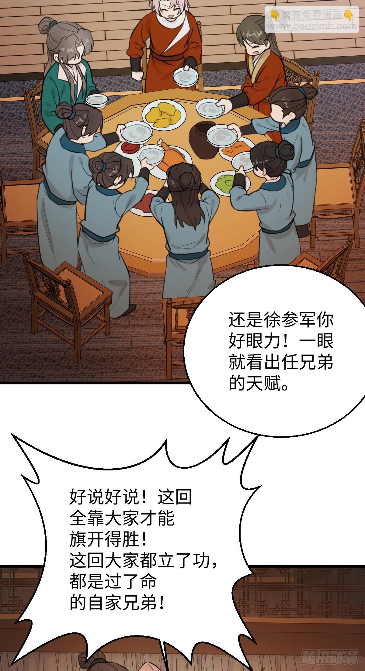 43.他好甜