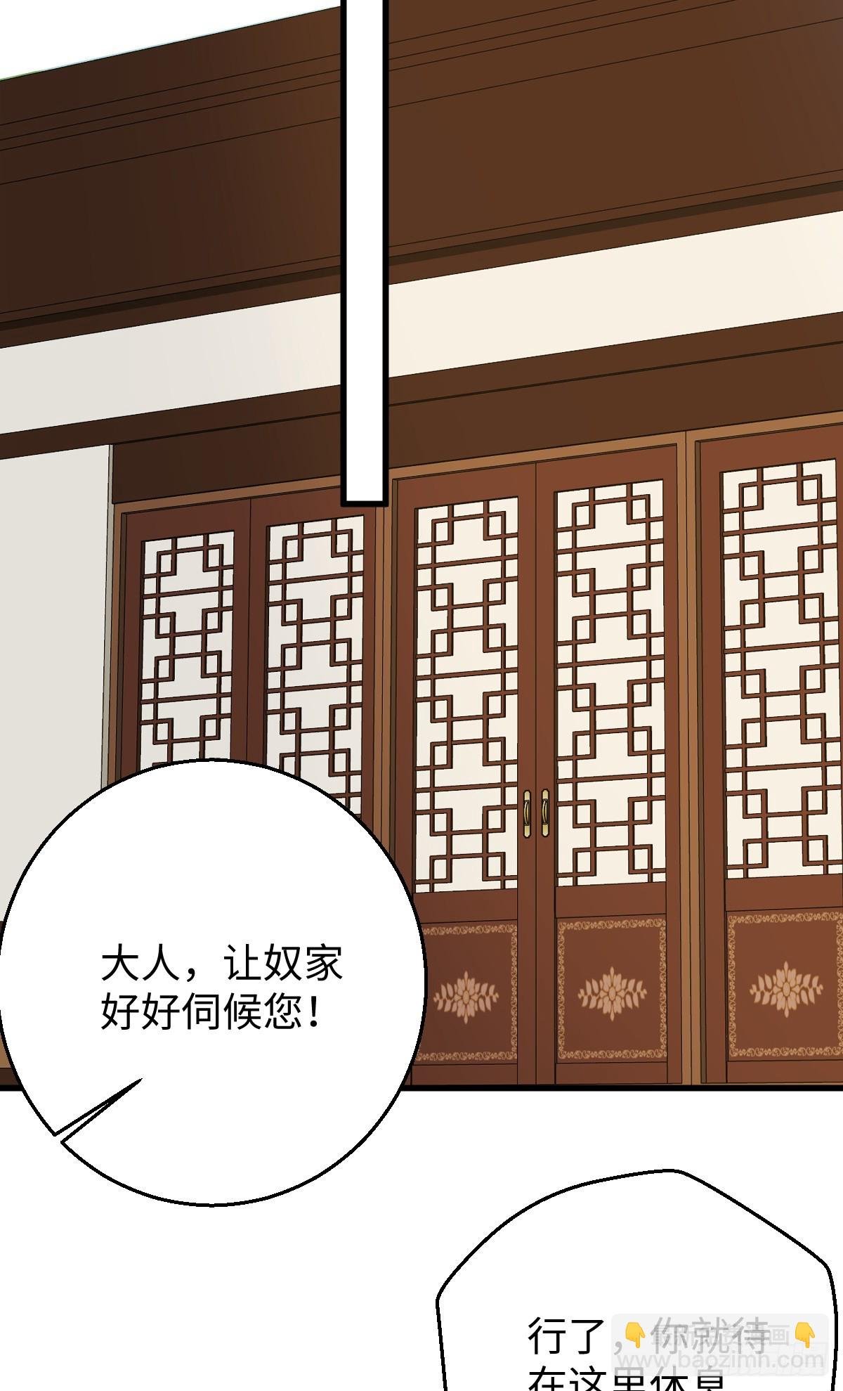 43.他好甜