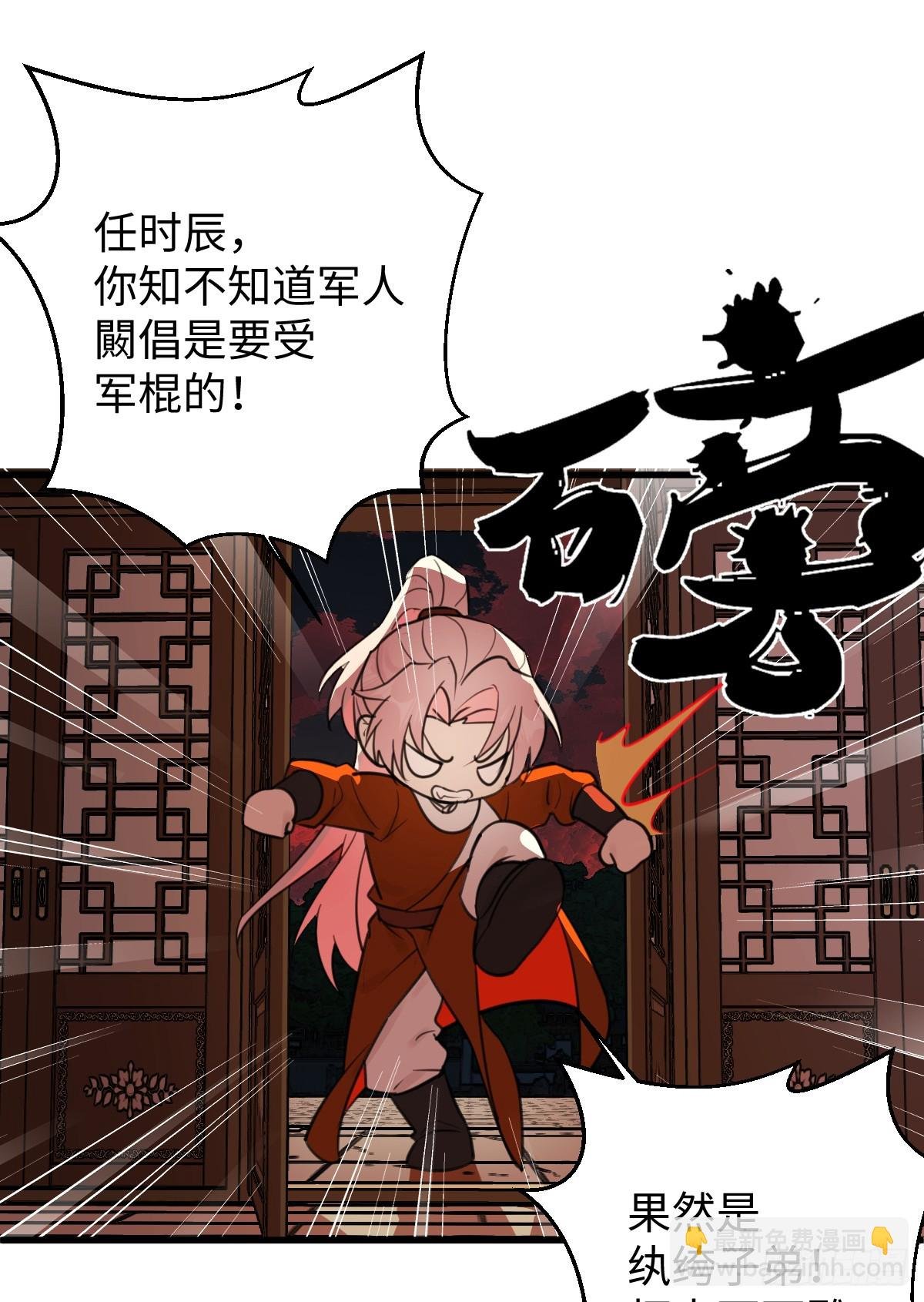 43.他好甜