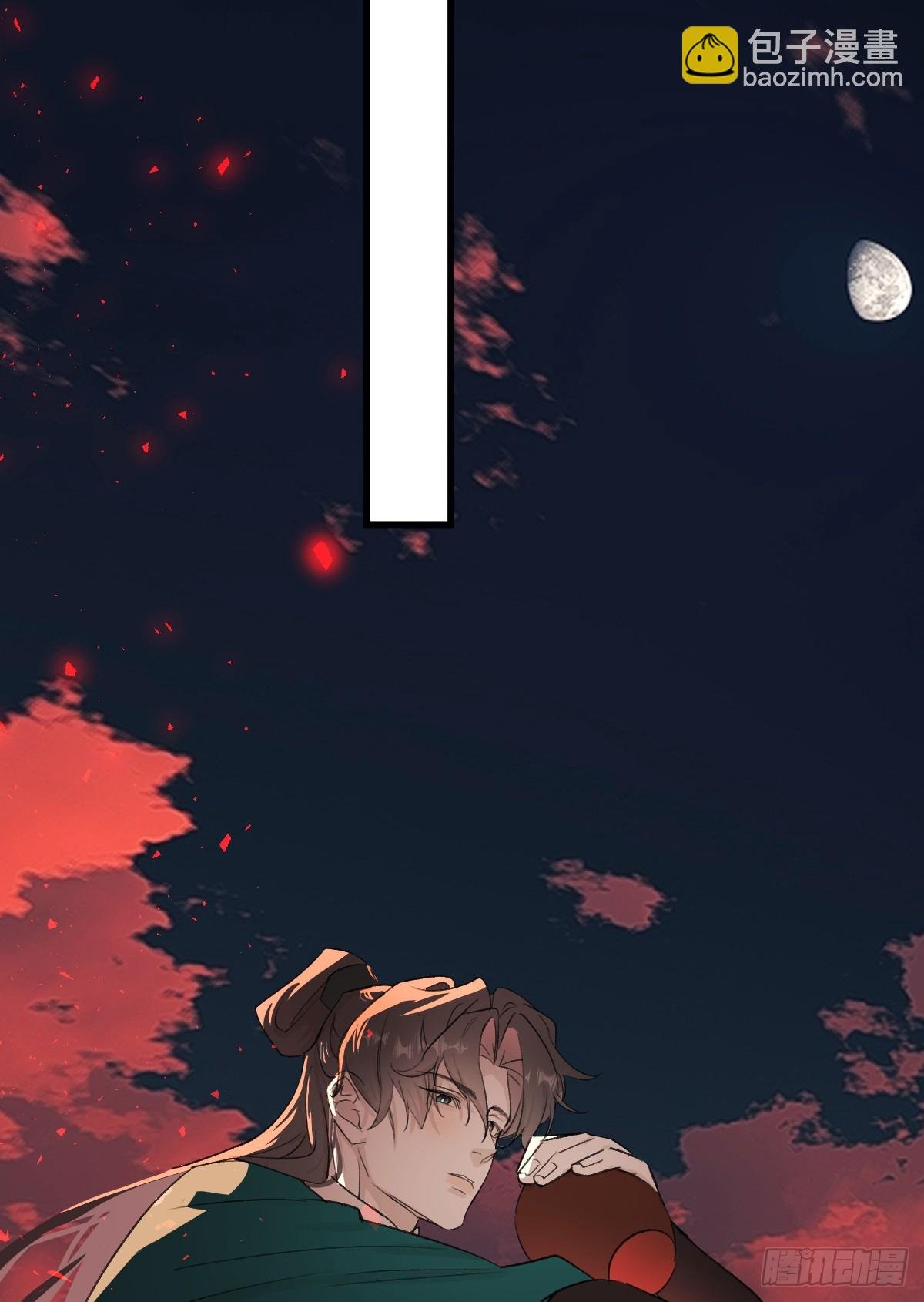 43.他好甜