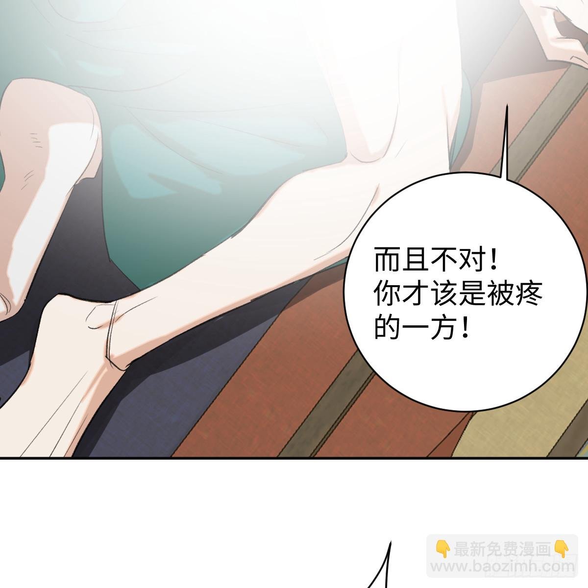 44.愿者上钓