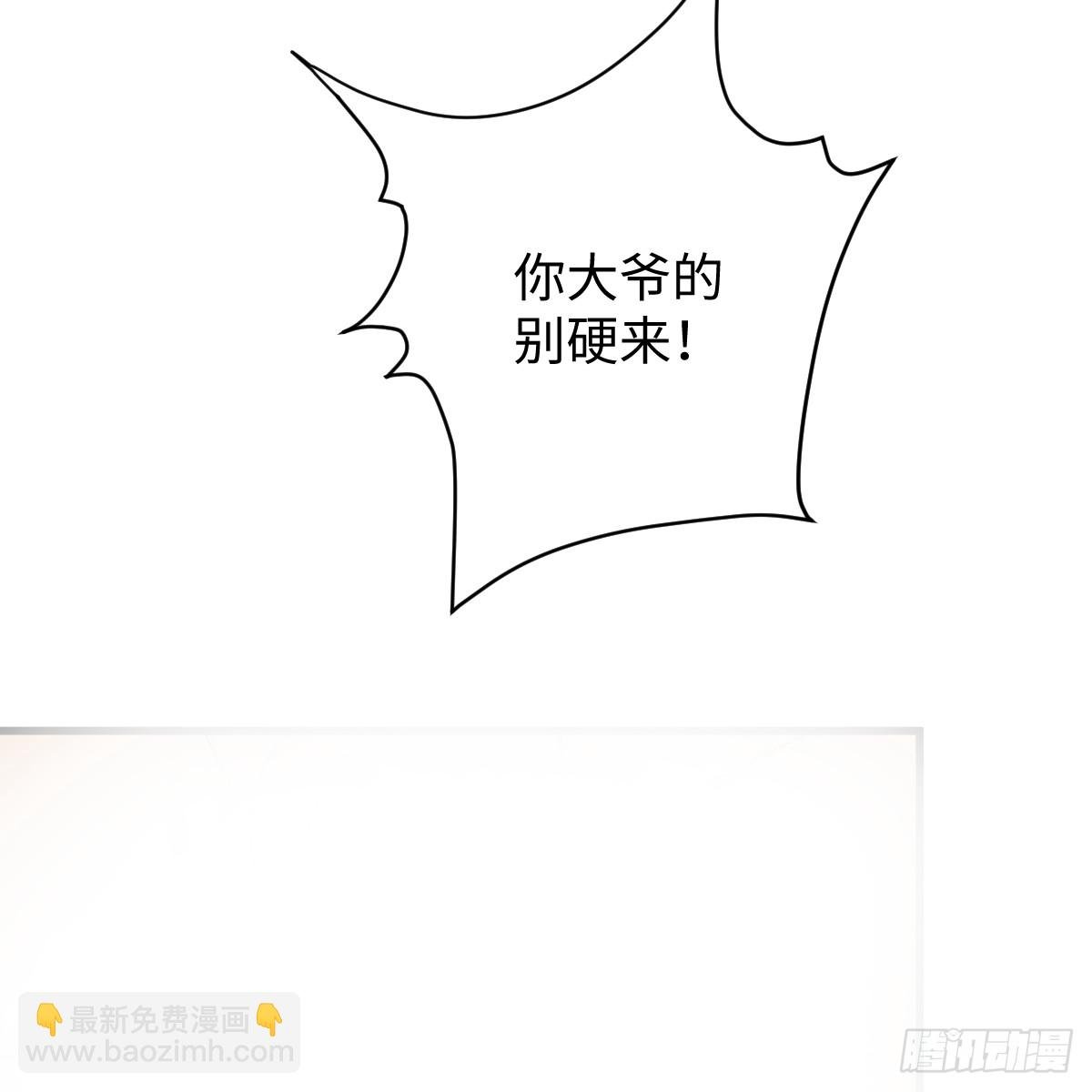 44.愿者上钓