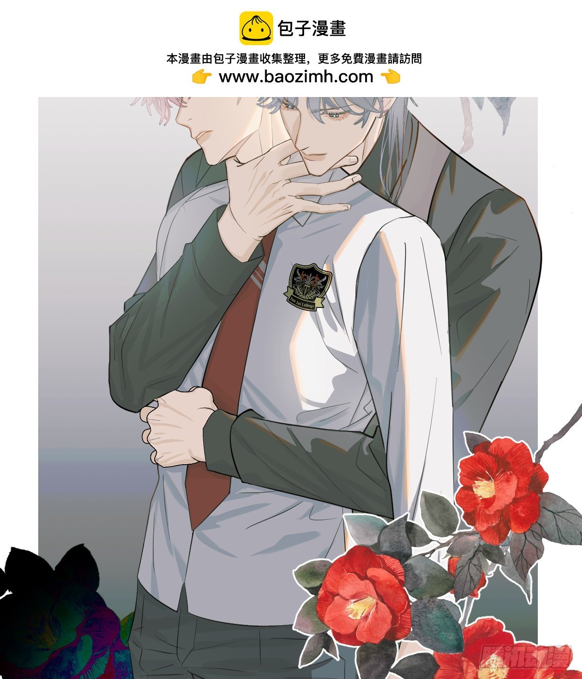 46.一往无前