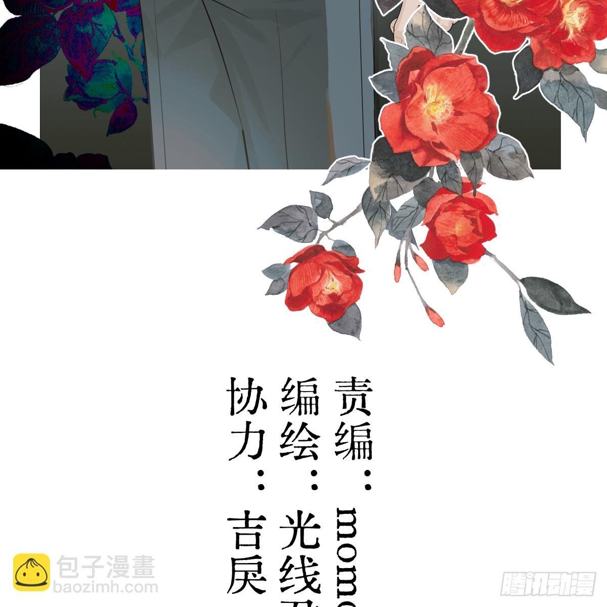 46.一往无前
