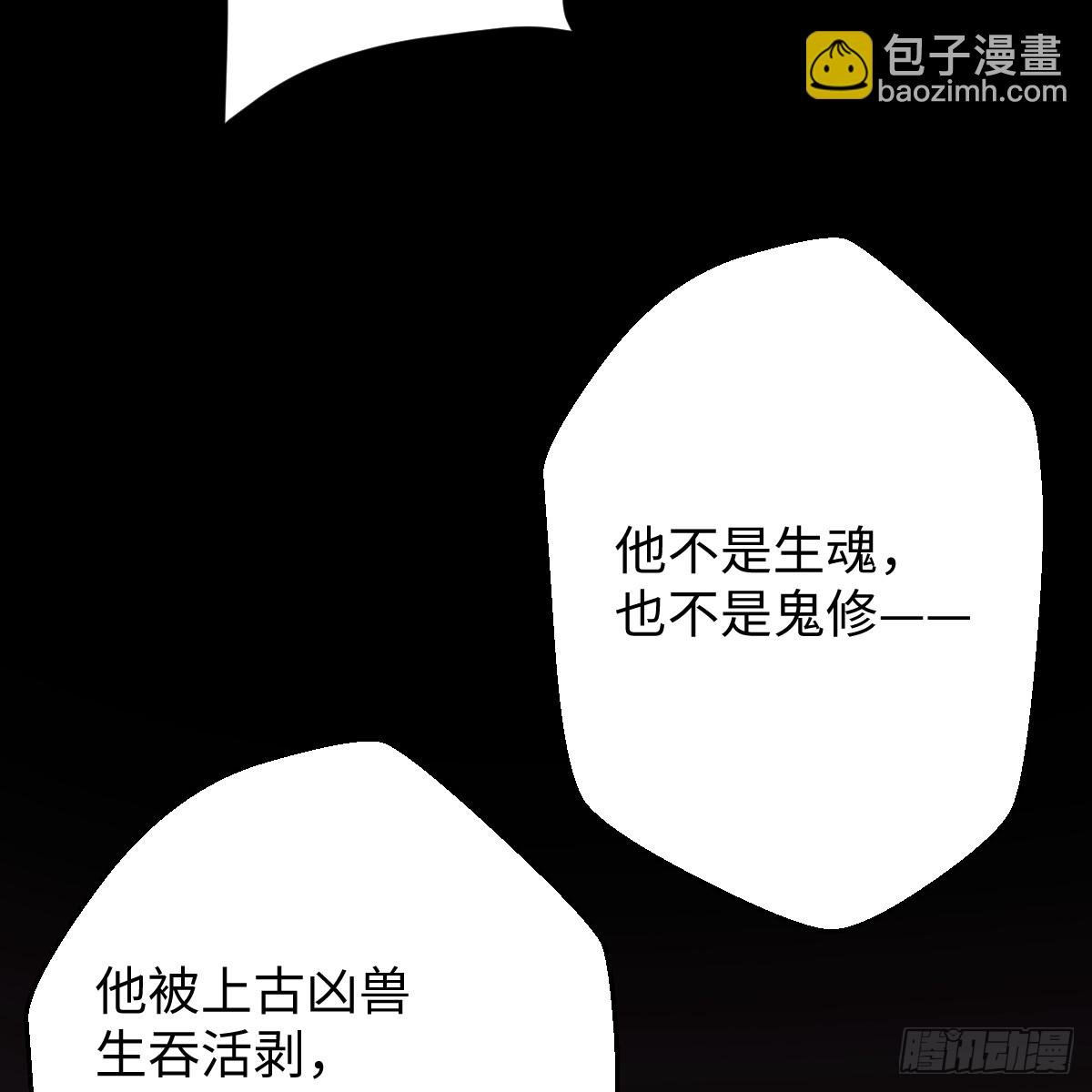 46.一往无前