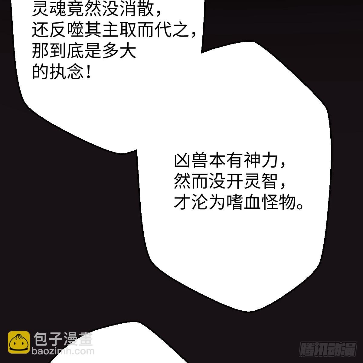 46.一往无前