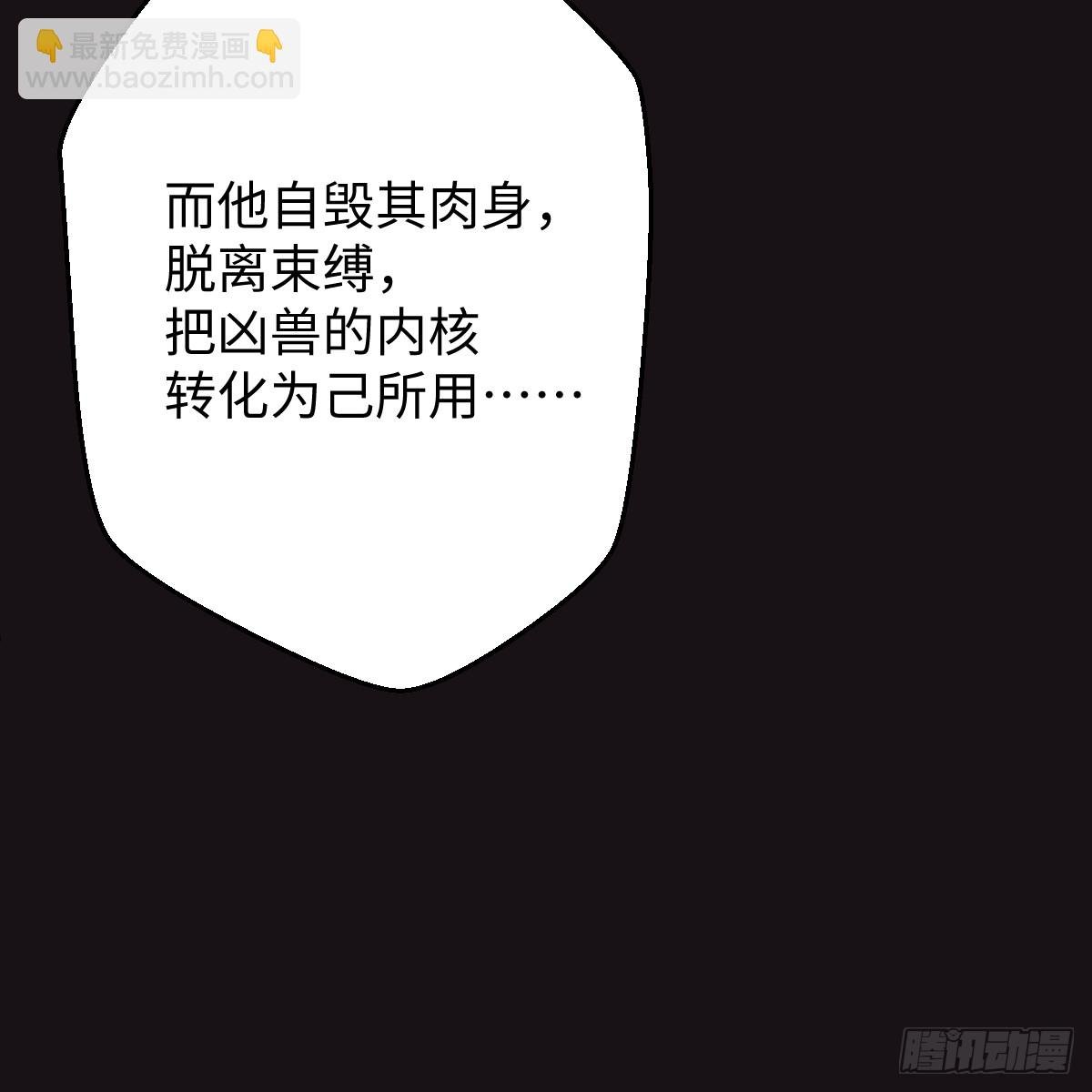46.一往无前