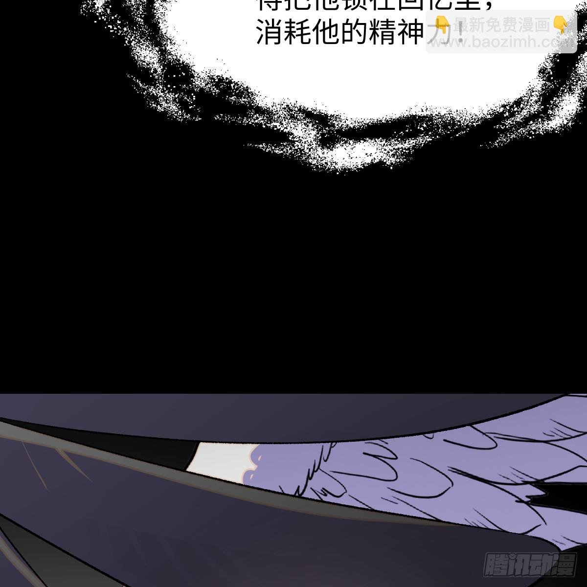 46.一往无前