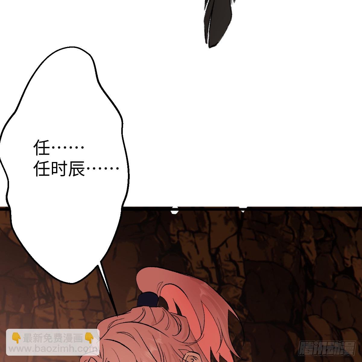 46.一往无前