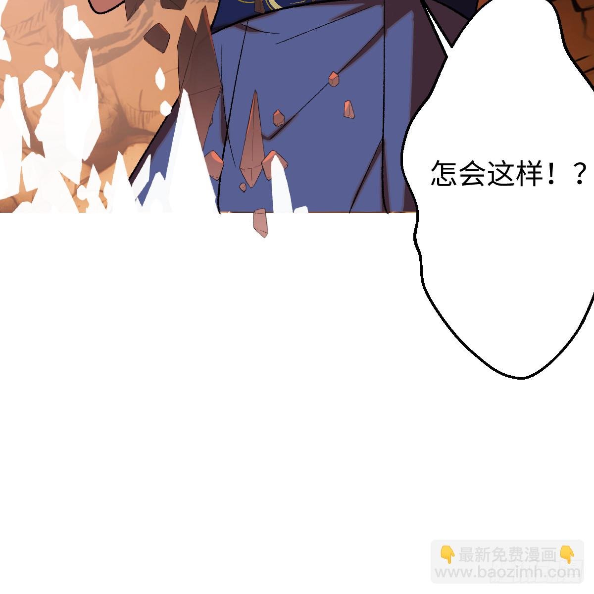 46.一往无前