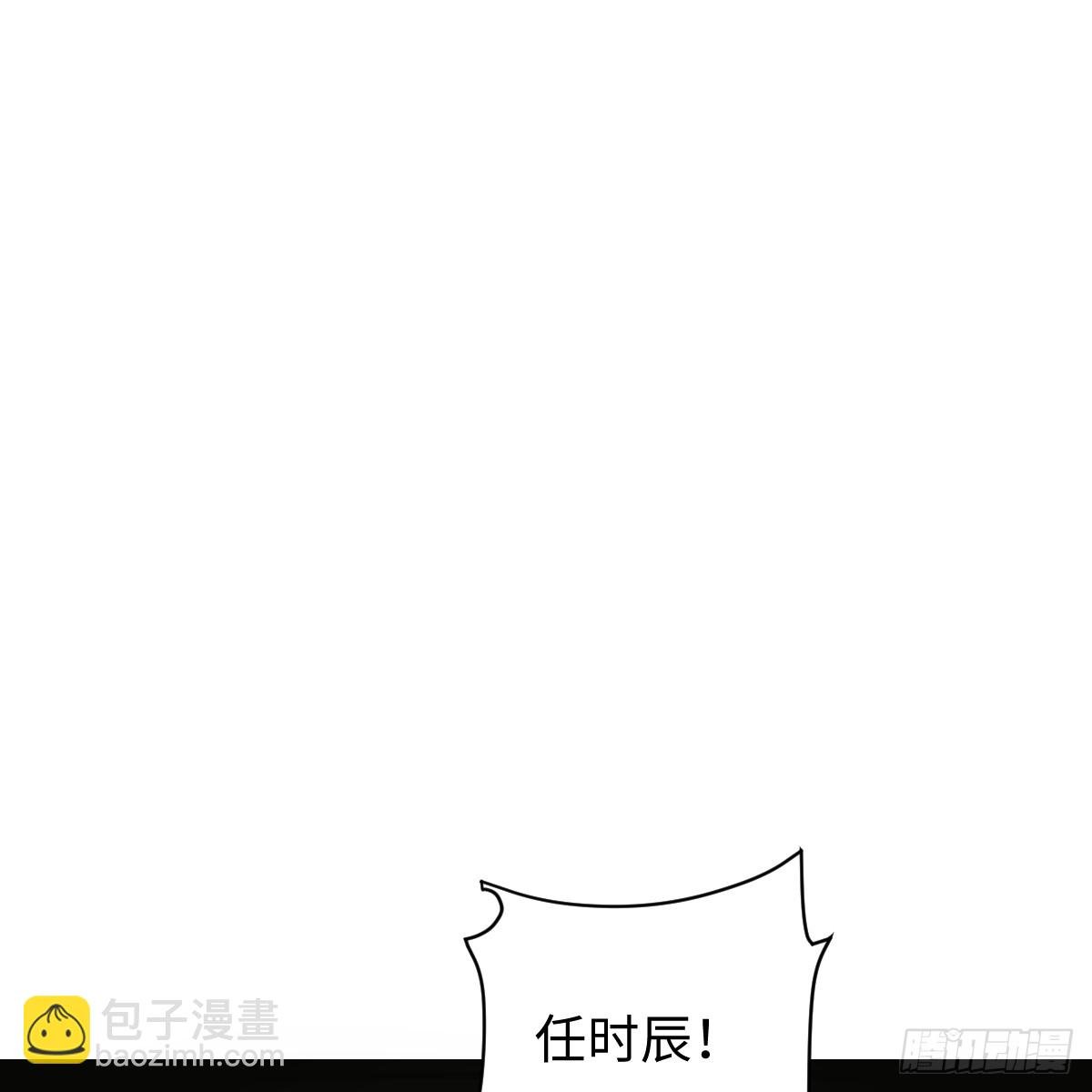 46.一往无前