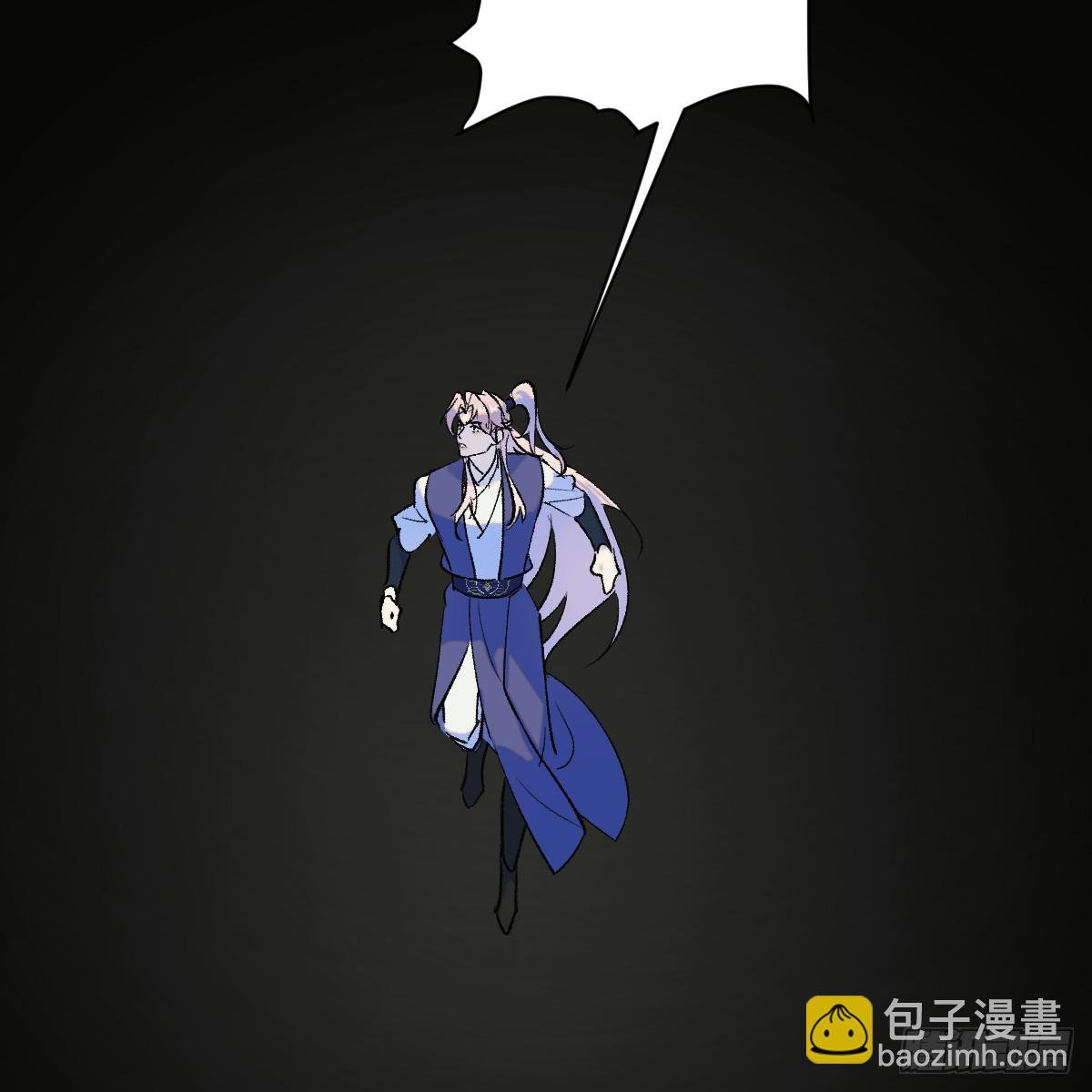 46.一往无前