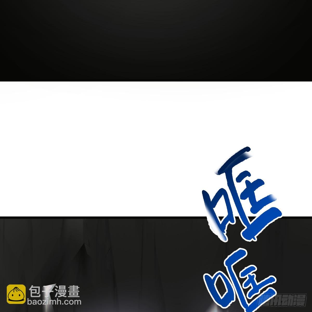46.一往无前