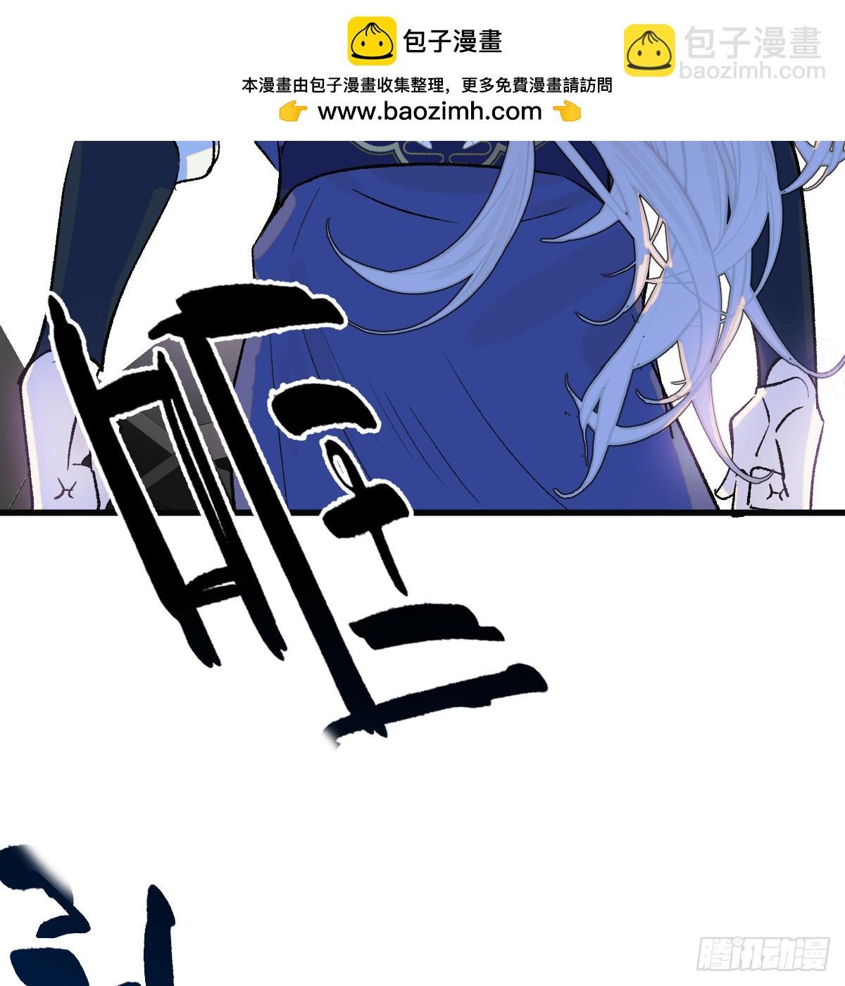46.一往无前